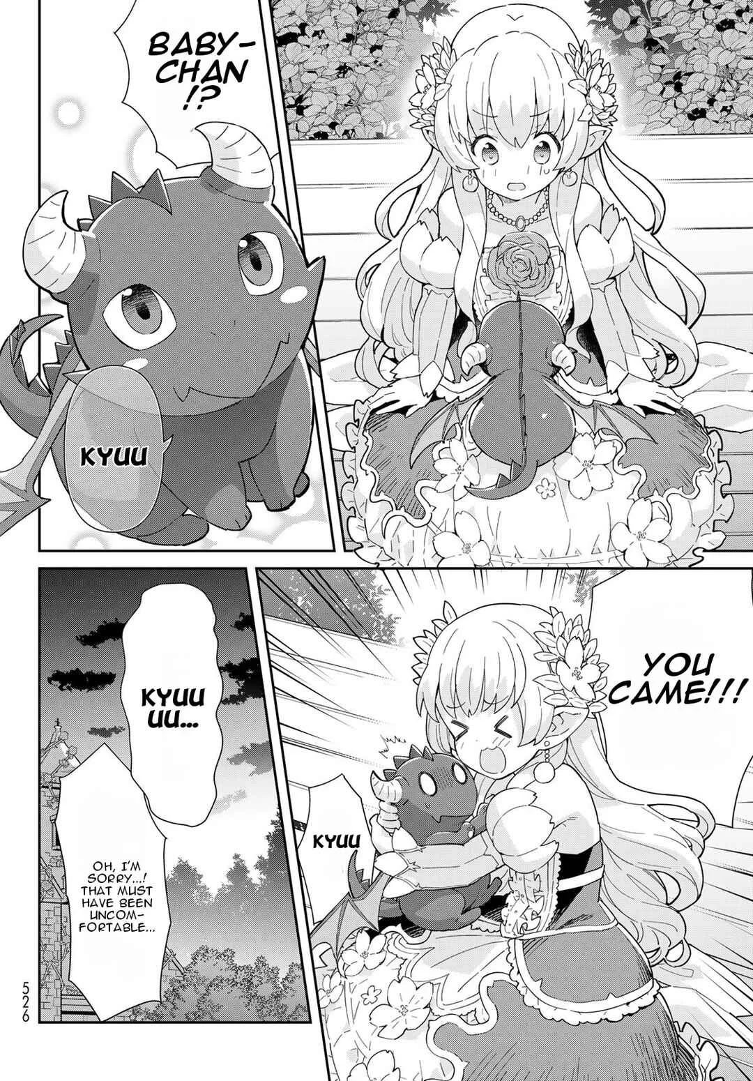 Reiketsu Ryuuou Heika no "Unmei no Tsugai" rashii Desu ga, Koukyuu ni Hikikomorou to Omoimasu Chapter 3.1: The Fairy Princess Attends a Dinner with the Emperor - Part 1 - Page 30