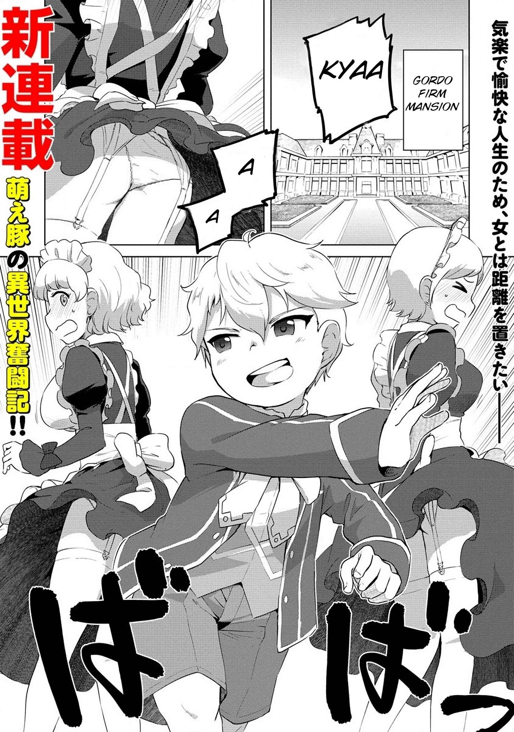 Reincarnated as a Misogynistic Freak ~The Sabotaging Character That Was Supposed to Spread Great Misfortune in a Bishoujo Game Wants to Keep His Distance from the Heroines~ Chapter 1 - Page 1