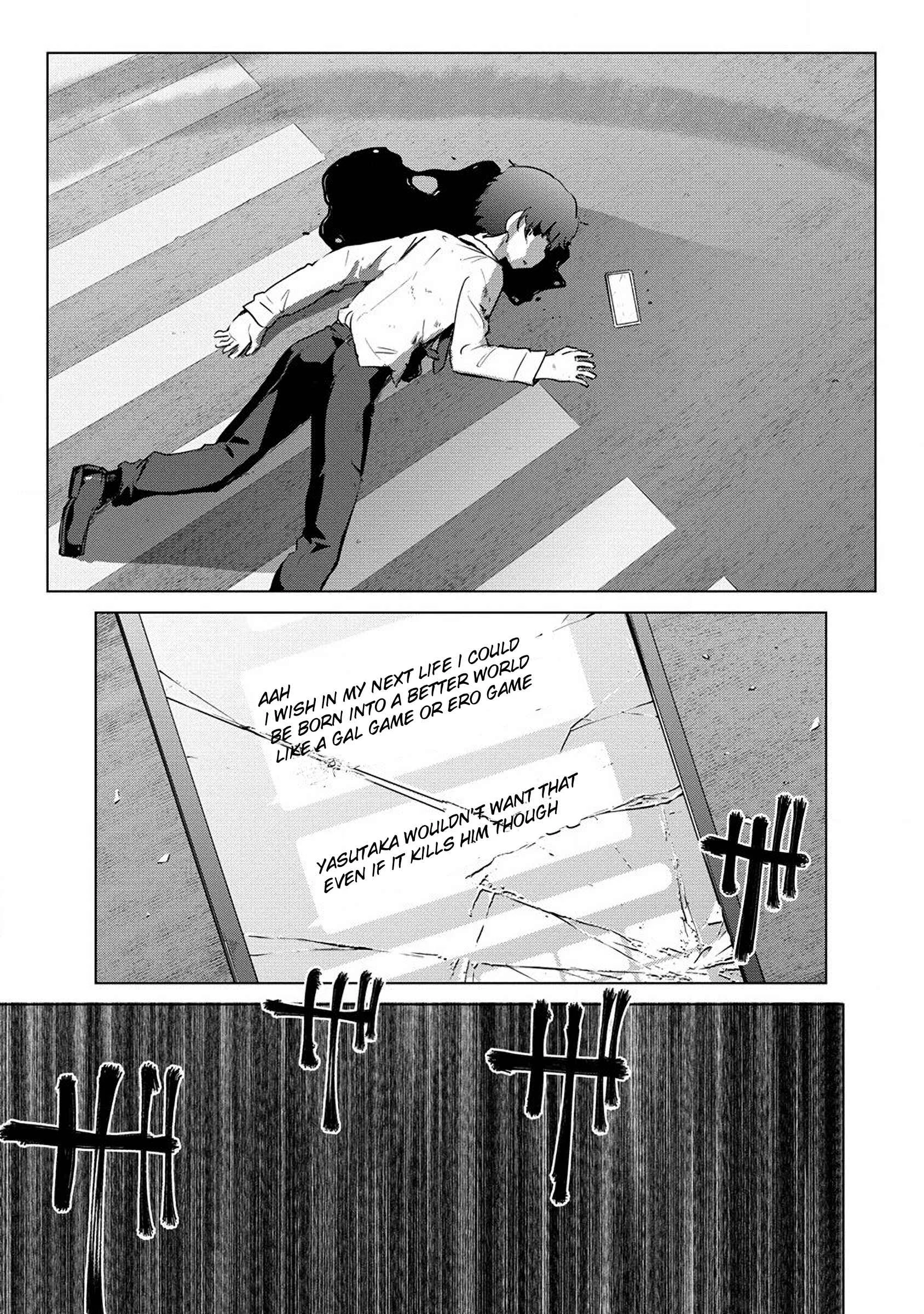 Reincarnated as a Misogynistic Freak ~The Sabotaging Character That Was Supposed to Spread Great Misfortune in a Bishoujo Game Wants to Keep His Distance from the Heroines~ Chapter 1 - Page 13