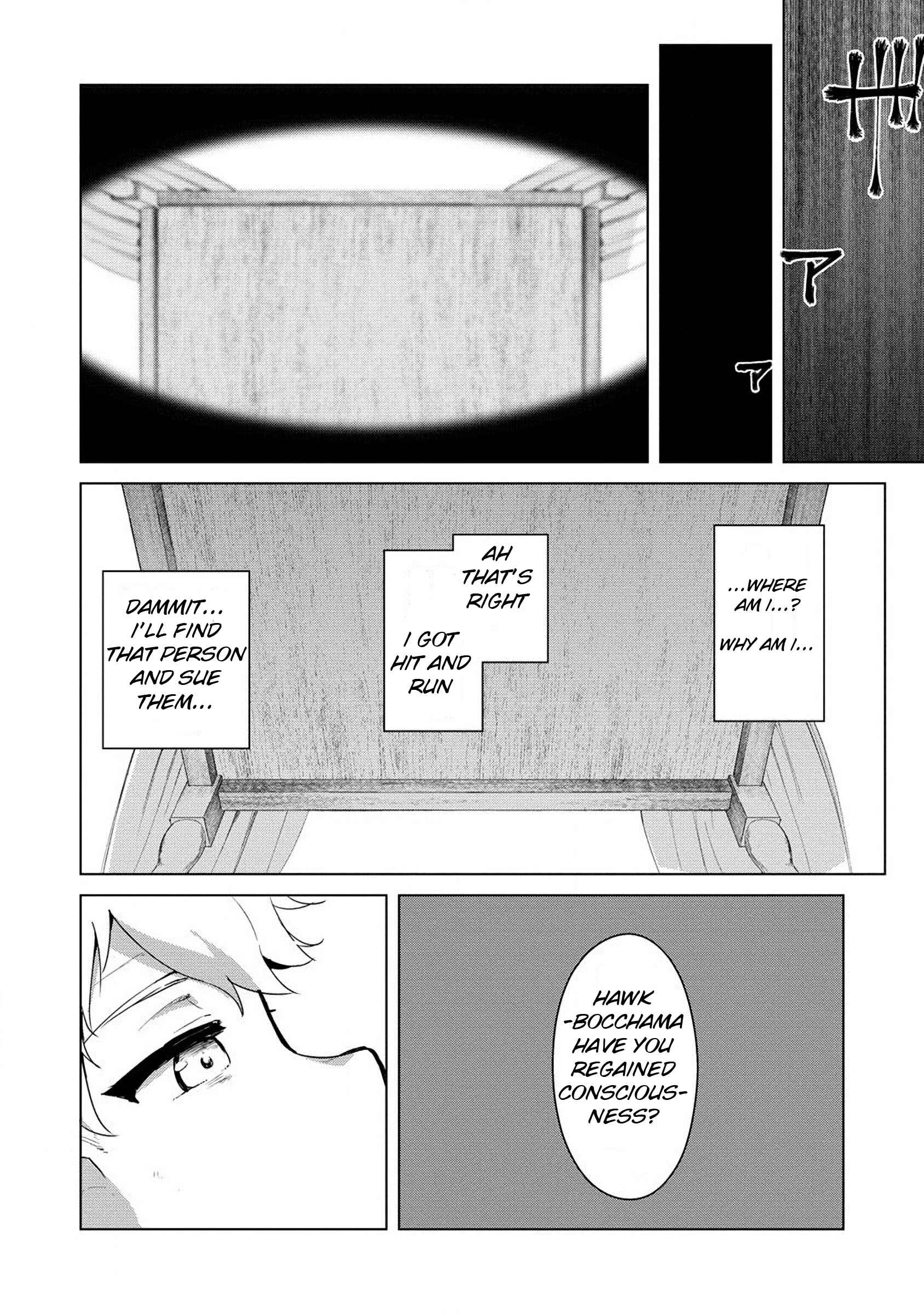 Reincarnated as a Misogynistic Freak ~The Sabotaging Character That Was Supposed to Spread Great Misfortune in a Bishoujo Game Wants to Keep His Distance from the Heroines~ Chapter 1 - Page 14