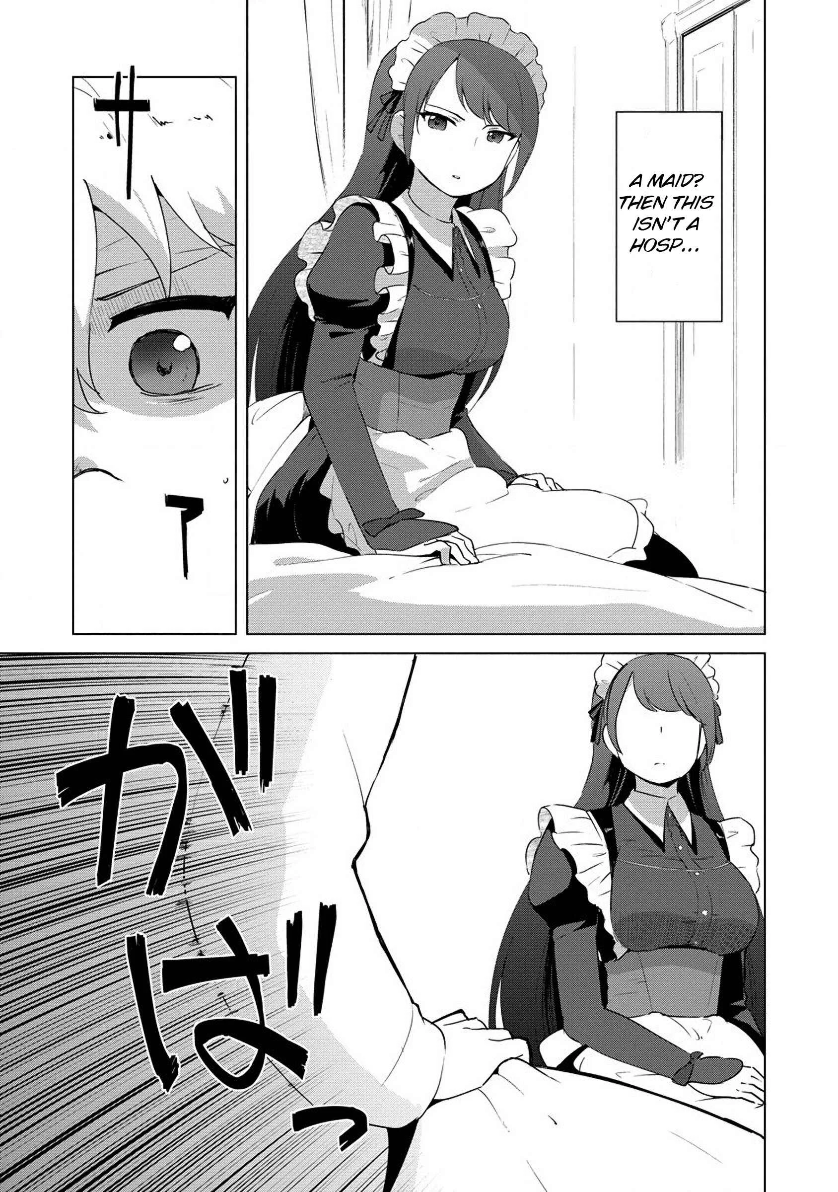 Reincarnated as a Misogynistic Freak ~The Sabotaging Character That Was Supposed to Spread Great Misfortune in a Bishoujo Game Wants to Keep His Distance from the Heroines~ Chapter 1 - Page 15