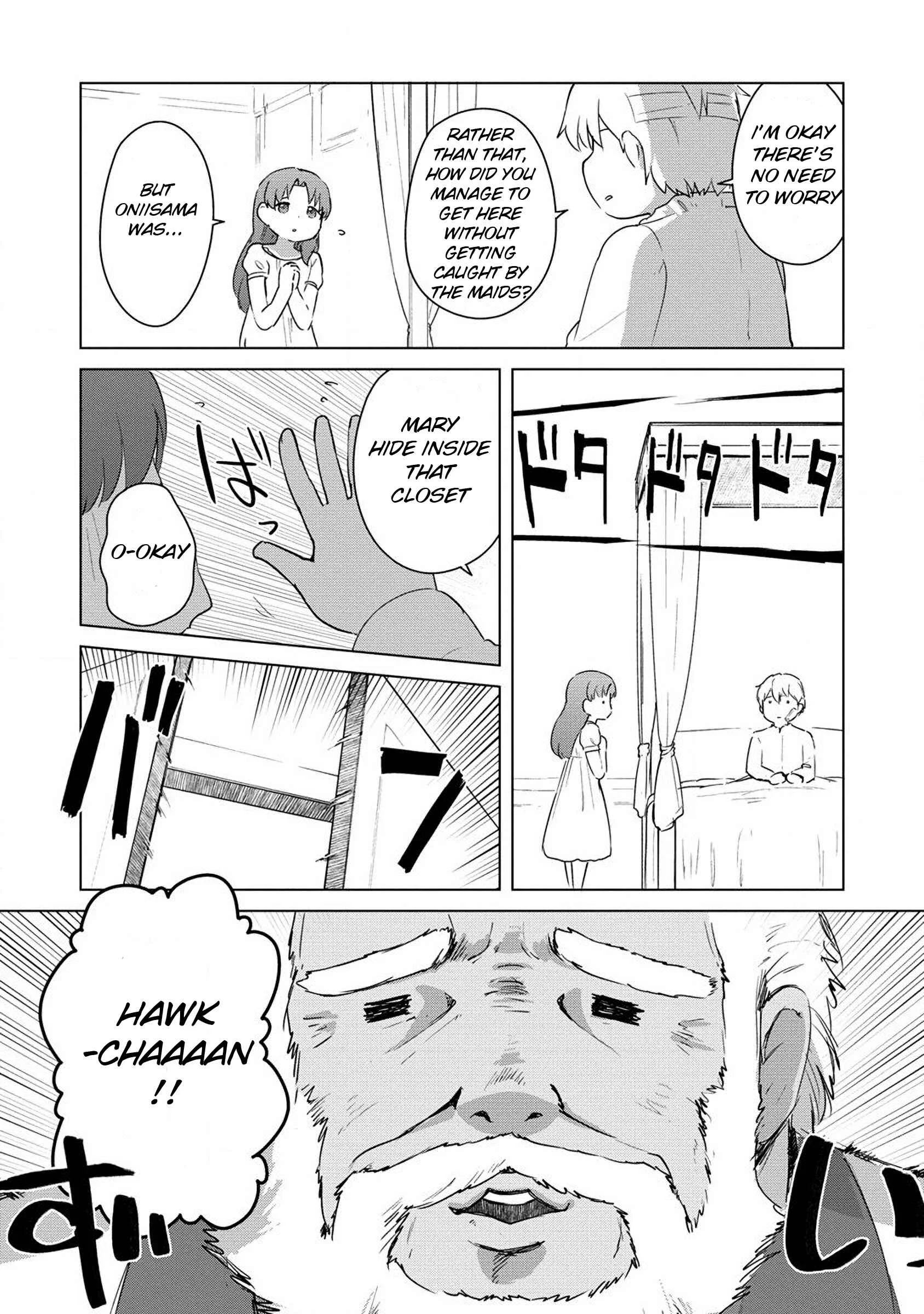 Reincarnated as a Misogynistic Freak ~The Sabotaging Character That Was Supposed to Spread Great Misfortune in a Bishoujo Game Wants to Keep His Distance from the Heroines~ Chapter 1 - Page 23