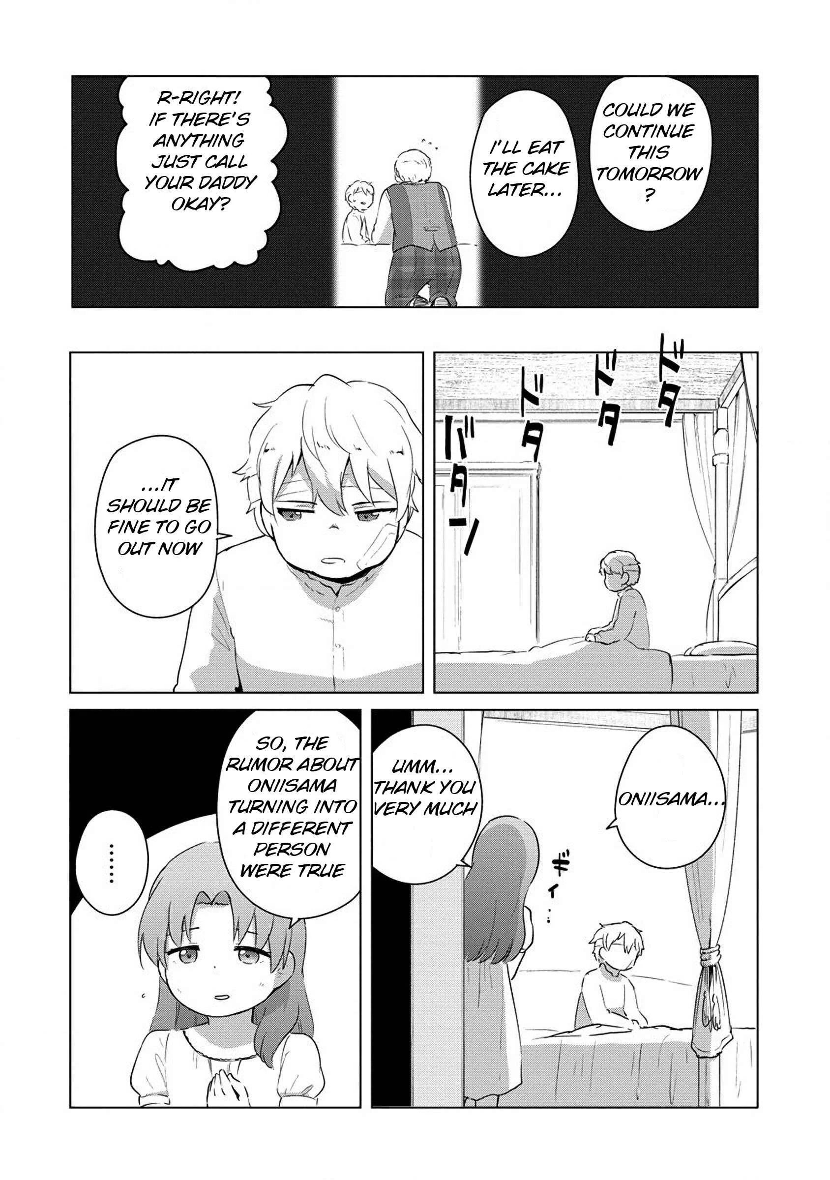 Reincarnated as a Misogynistic Freak ~The Sabotaging Character That Was Supposed to Spread Great Misfortune in a Bishoujo Game Wants to Keep His Distance from the Heroines~ Chapter 1 - Page 25