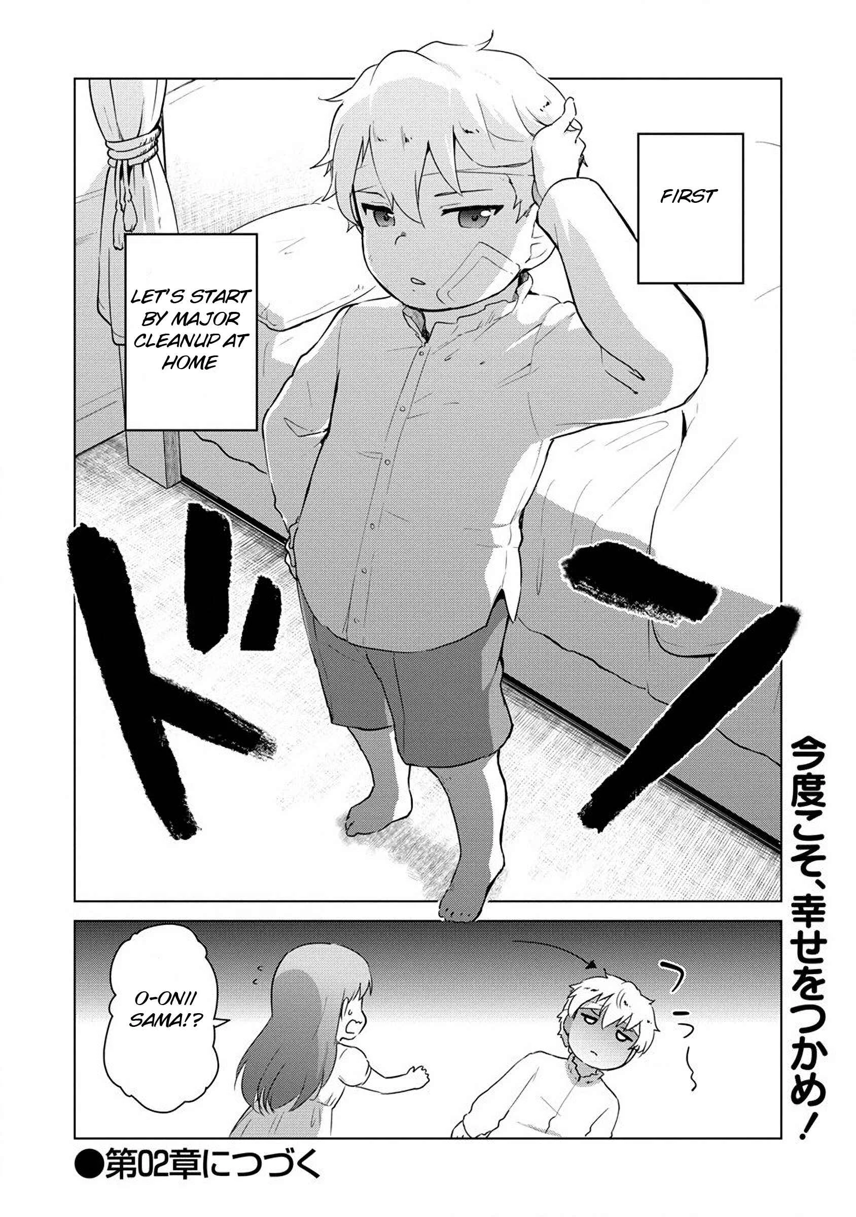 Reincarnated as a Misogynistic Freak ~The Sabotaging Character That Was Supposed to Spread Great Misfortune in a Bishoujo Game Wants to Keep His Distance from the Heroines~ Chapter 1 - Page 28
