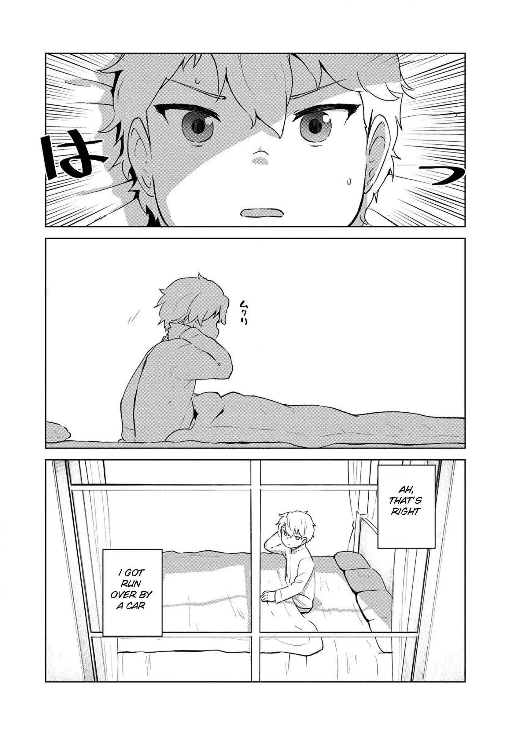 Reincarnated as a Misogynistic Freak ~The Sabotaging Character That Was Supposed to Spread Great Misfortune in a Bishoujo Game Wants to Keep His Distance from the Heroines~ Chapter 2 - Page 2