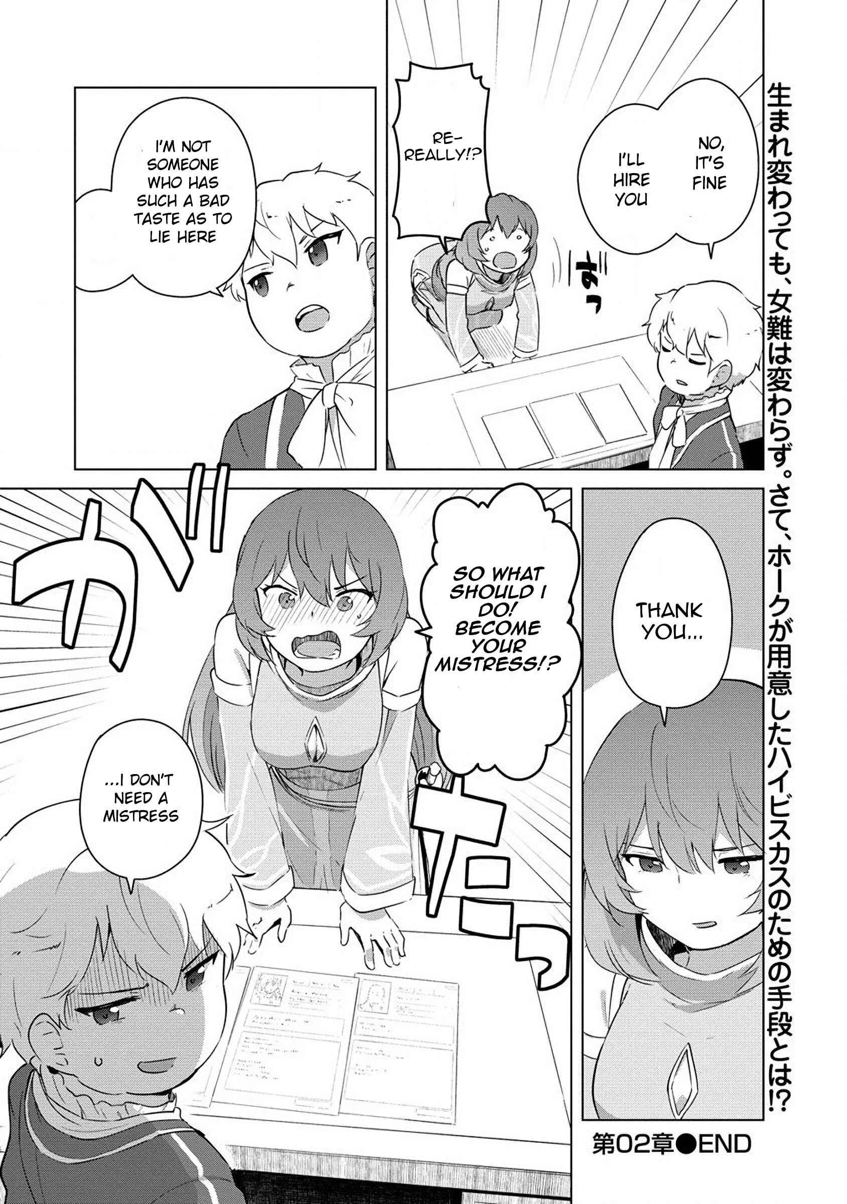 Reincarnated as a Misogynistic Freak ~The Sabotaging Character That Was Supposed to Spread Great Misfortune in a Bishoujo Game Wants to Keep His Distance from the Heroines~ Chapter 2 - Page 22
