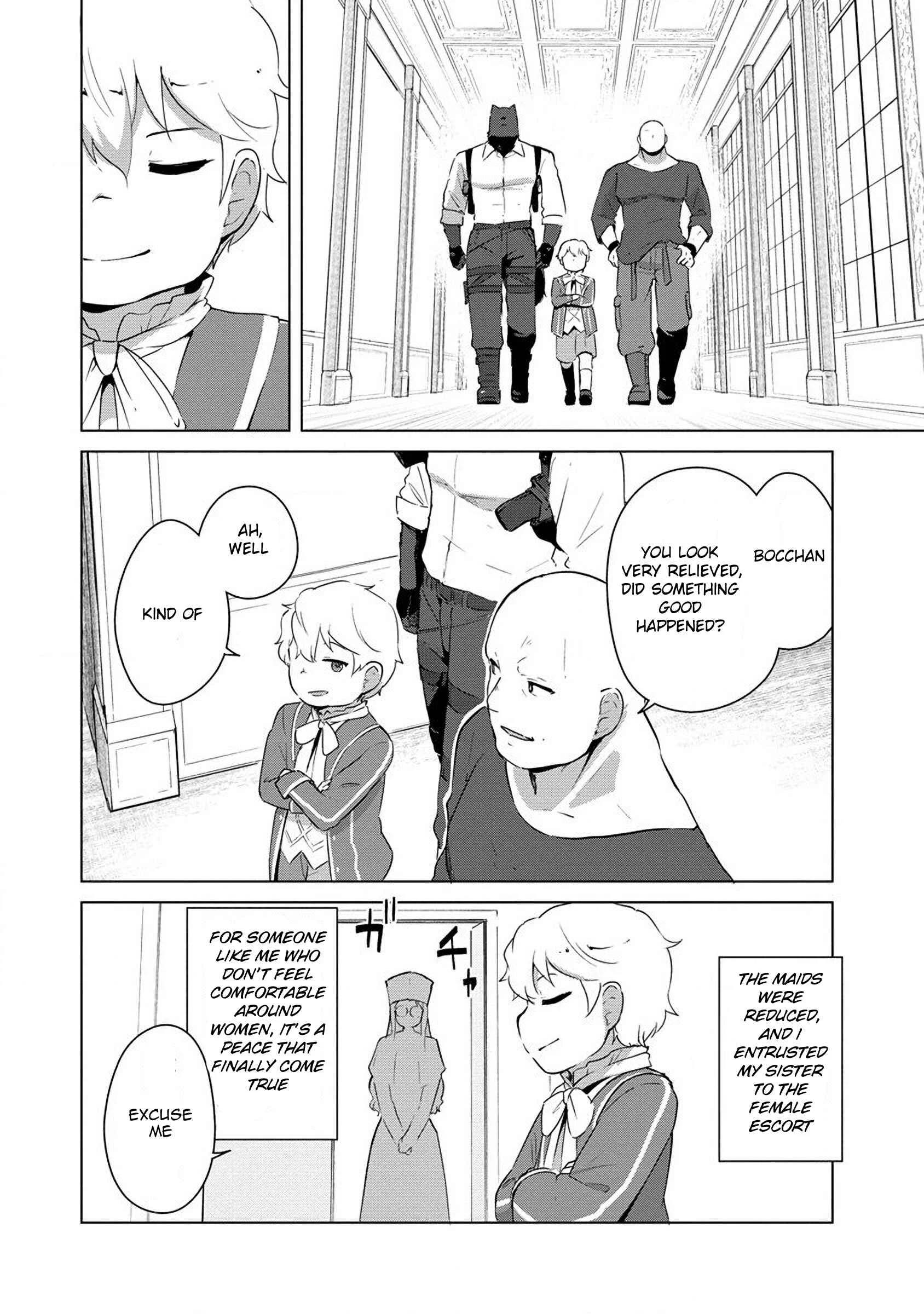 Reincarnated as a Misogynistic Freak ~The Sabotaging Character That Was Supposed to Spread Great Misfortune in a Bishoujo Game Wants to Keep His Distance from the Heroines~ Chapter 3 - Page 3