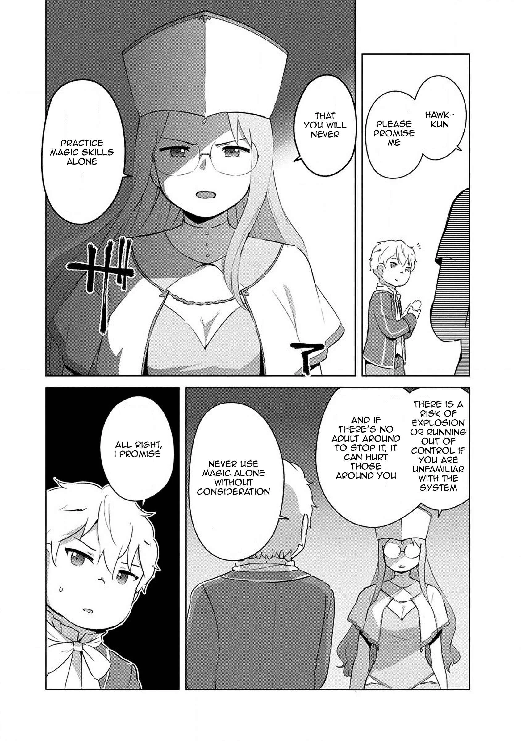 Reincarnated as a Misogynistic Freak ~The Sabotaging Character That Was Supposed to Spread Great Misfortune in a Bishoujo Game Wants to Keep His Distance from the Heroines~ Chapter 3 - Page 13