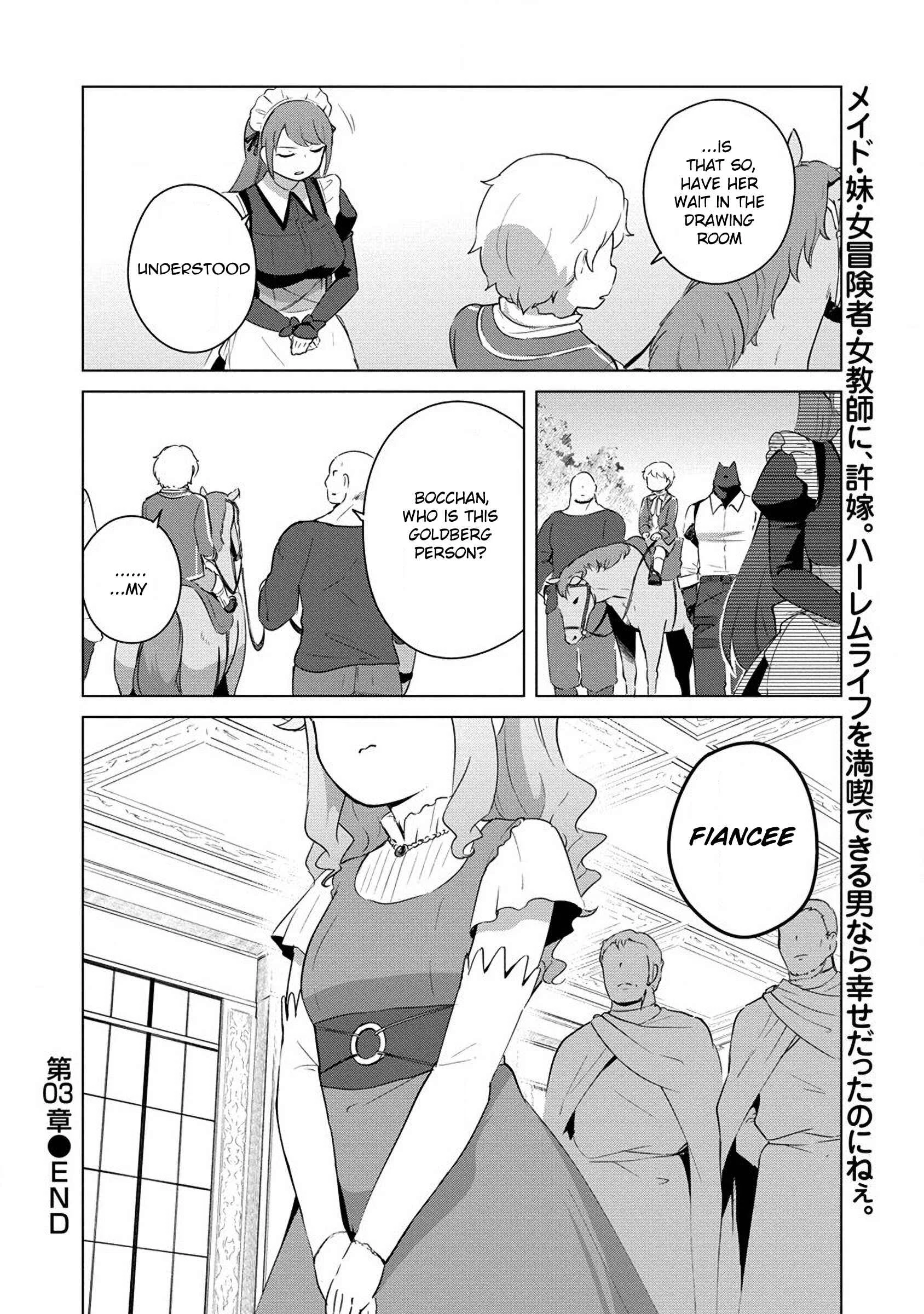 Reincarnated as a Misogynistic Freak ~The Sabotaging Character That Was Supposed to Spread Great Misfortune in a Bishoujo Game Wants to Keep His Distance from the Heroines~ Chapter 3 - Page 19