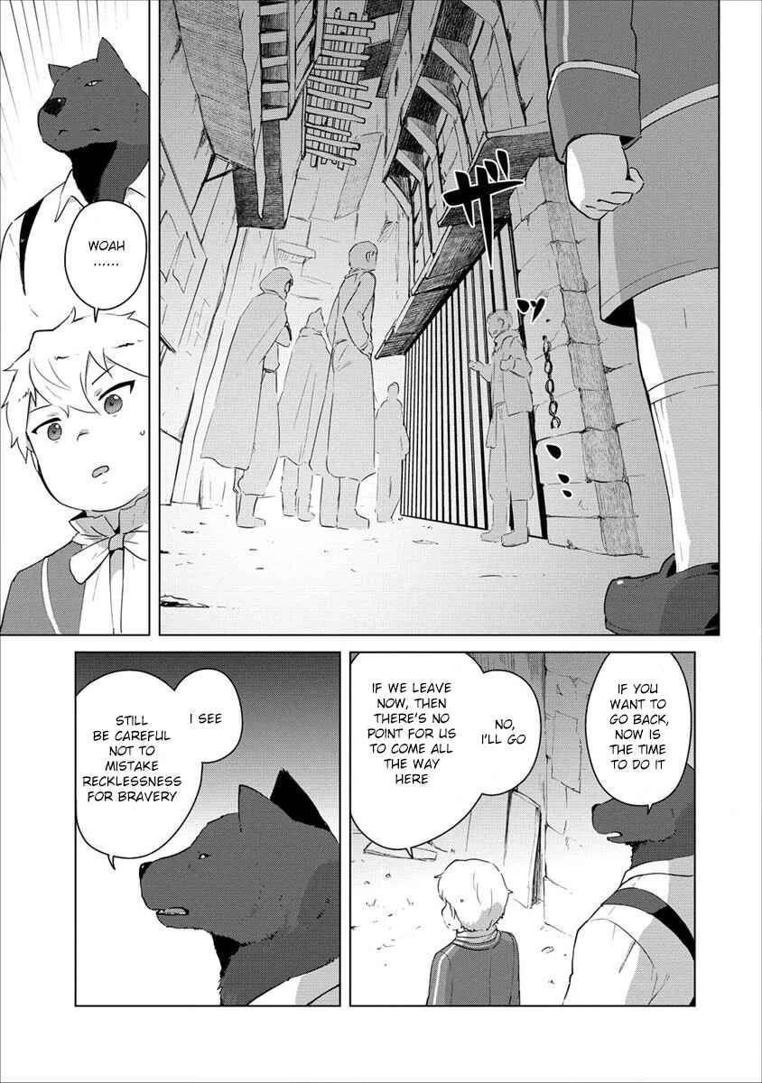 Reincarnated as a Misogynistic Freak ~The Sabotaging Character That Was Supposed to Spread Great Misfortune in a Bishoujo Game Wants to Keep His Distance from the Heroines~ Chapter 4 - Page 13