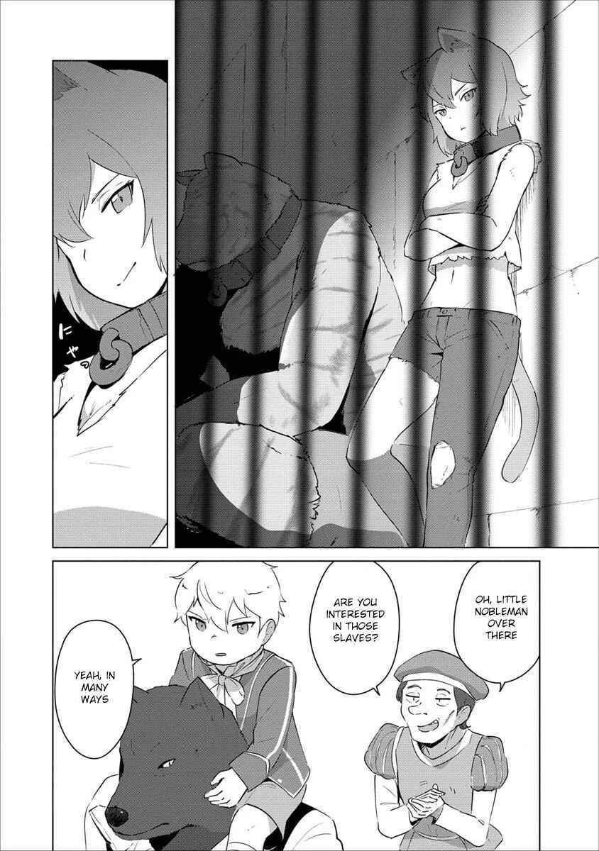 Reincarnated as a Misogynistic Freak ~The Sabotaging Character That Was Supposed to Spread Great Misfortune in a Bishoujo Game Wants to Keep His Distance from the Heroines~ Chapter 4 - Page 16