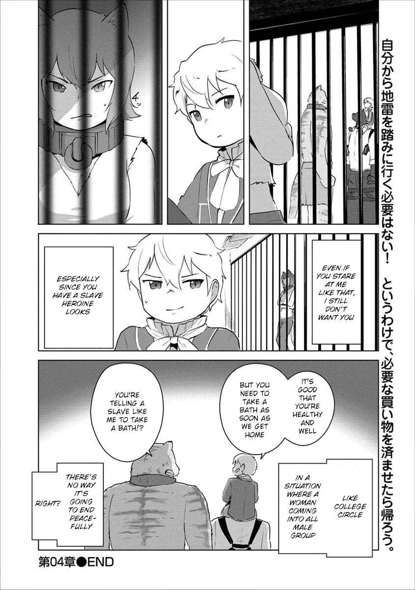 Reincarnated as a Misogynistic Freak ~The Sabotaging Character That Was Supposed to Spread Great Misfortune in a Bishoujo Game Wants to Keep His Distance from the Heroines~ Chapter 4 - Page 21