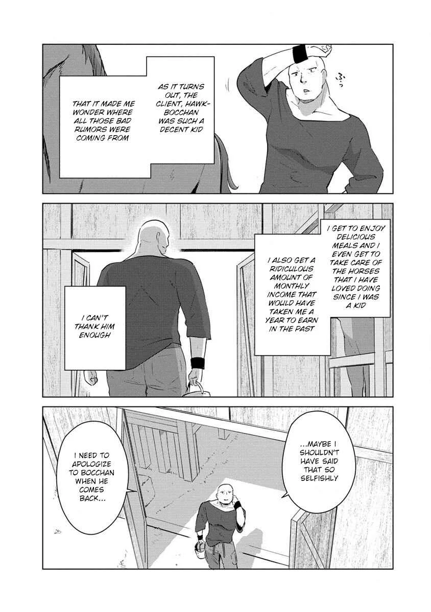 Reincarnated as a Misogynistic Freak ~The Sabotaging Character That Was Supposed to Spread Great Misfortune in a Bishoujo Game Wants to Keep His Distance from the Heroines~ Chapter 5 - Page 6