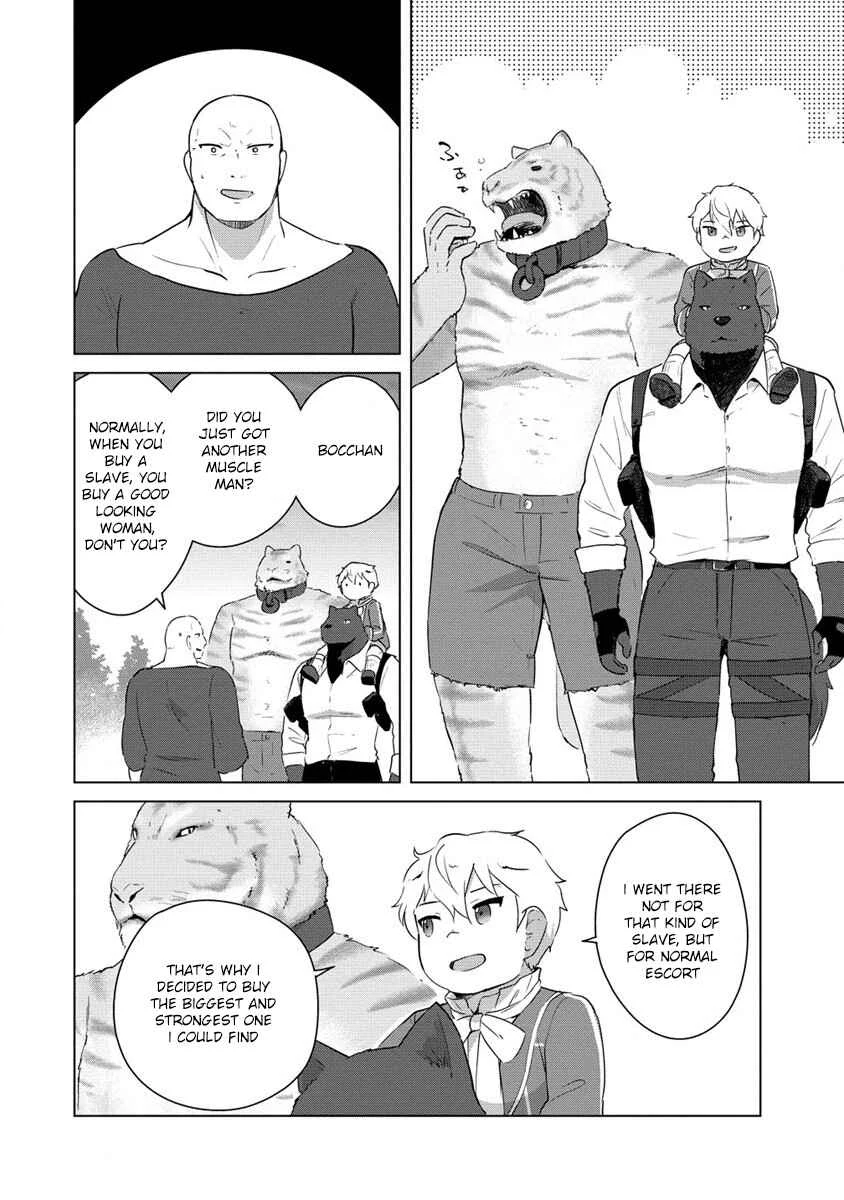 Reincarnated as a Misogynistic Freak ~The Sabotaging Character That Was Supposed to Spread Great Misfortune in a Bishoujo Game Wants to Keep His Distance from the Heroines~ Chapter 5 - Page 7