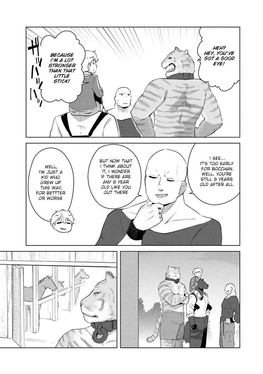 Reincarnated as a Misogynistic Freak ~The Sabotaging Character That Was Supposed to Spread Great Misfortune in a Bishoujo Game Wants to Keep His Distance from the Heroines~ Chapter 5 - Page 8