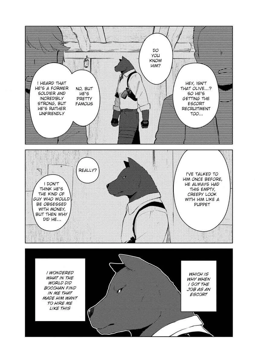Reincarnated as a Misogynistic Freak ~The Sabotaging Character That Was Supposed to Spread Great Misfortune in a Bishoujo Game Wants to Keep His Distance from the Heroines~ Chapter 5 - Page 12