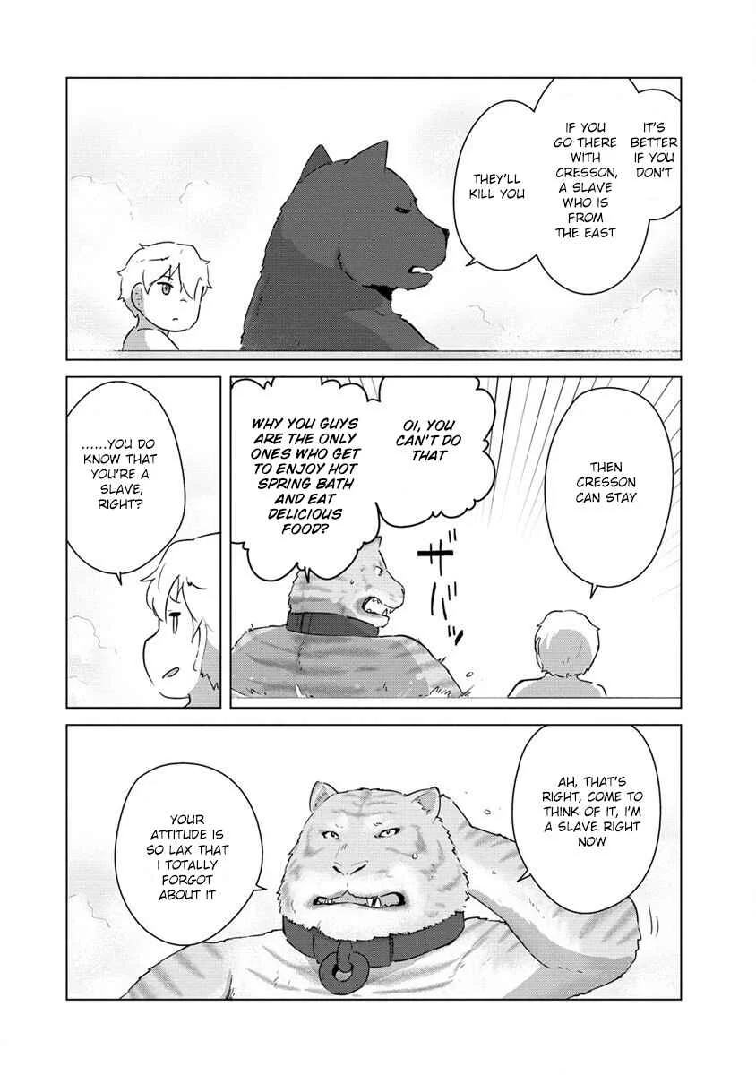 Reincarnated as a Misogynistic Freak ~The Sabotaging Character That Was Supposed to Spread Great Misfortune in a Bishoujo Game Wants to Keep His Distance from the Heroines~ Chapter 5 - Page 15