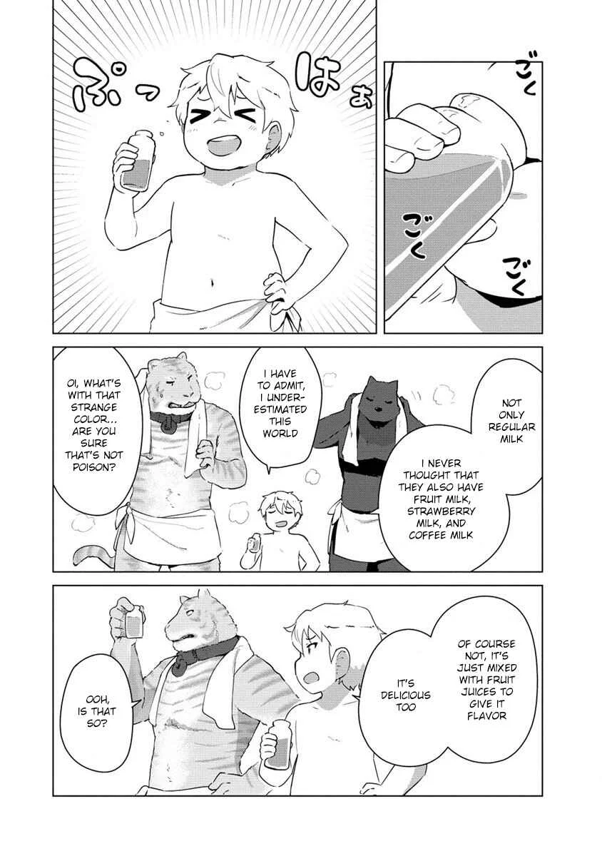 Reincarnated as a Misogynistic Freak ~The Sabotaging Character That Was Supposed to Spread Great Misfortune in a Bishoujo Game Wants to Keep His Distance from the Heroines~ Chapter 5 - Page 17