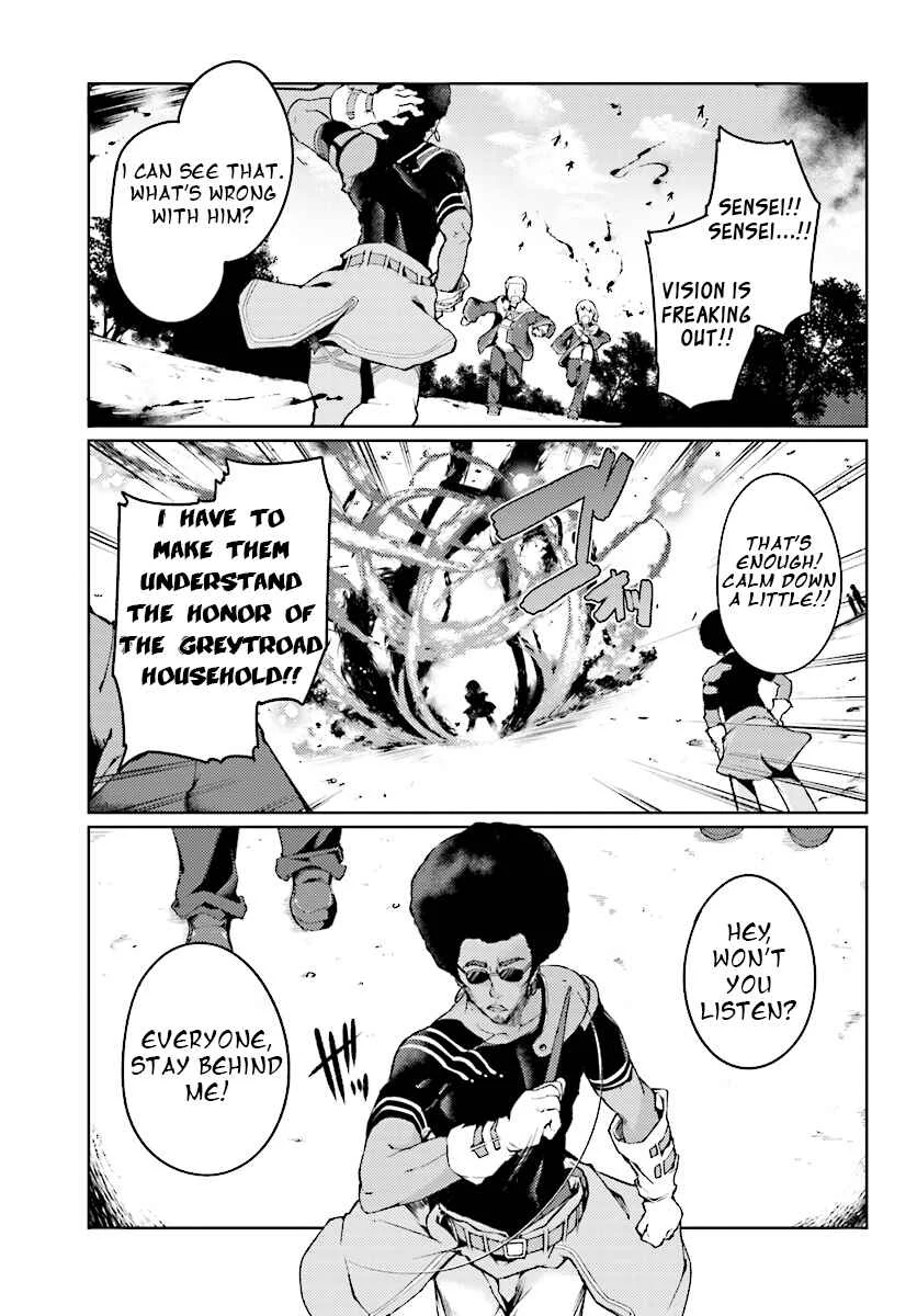 Reincarnated as the Piggy Duke: This Time I'm Gonna Tell Her How I Feel! Chapter 2 - Page 16