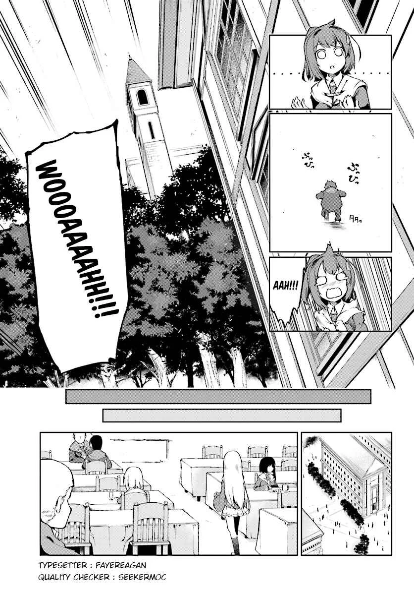 Reincarnated as the Piggy Duke: This Time I'm Gonna Tell Her How I Feel! Chapter 2 - Page 26