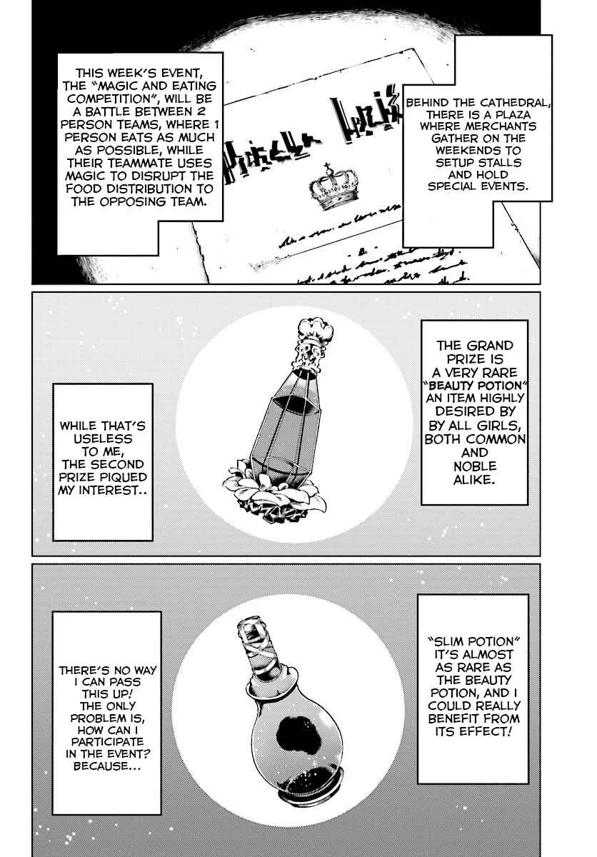 Reincarnated as the Piggy Duke: This Time I'm Gonna Tell Her How I Feel! Chapter 3 - Page 4