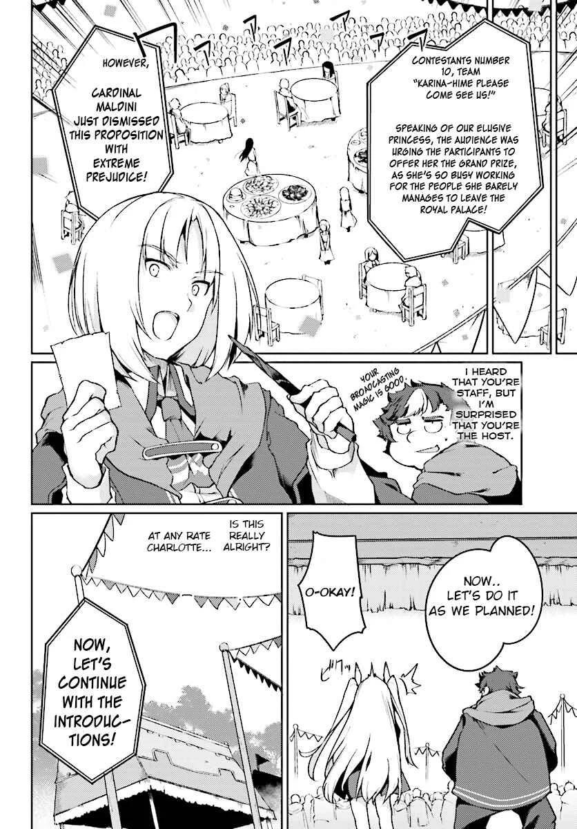 Reincarnated as the Piggy Duke: This Time I'm Gonna Tell Her How I Feel! Chapter 3 - Page 18