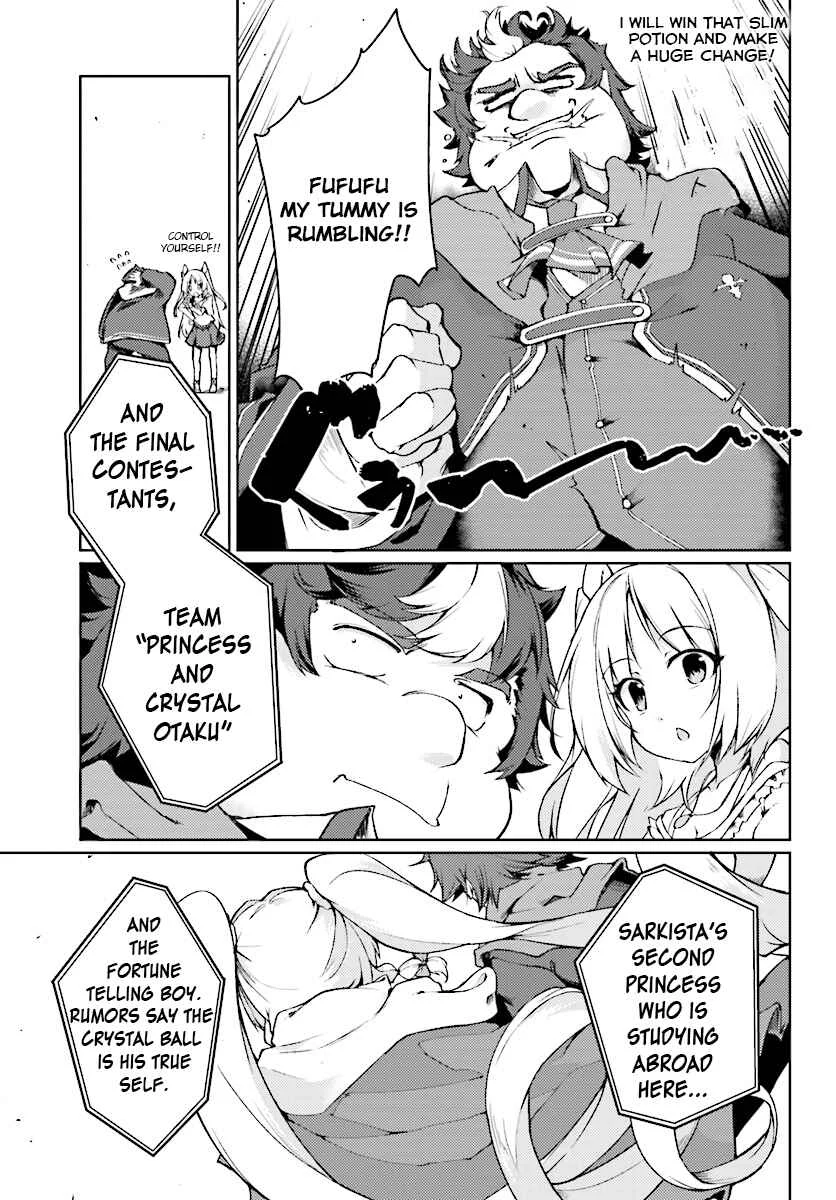 Reincarnated as the Piggy Duke: This Time I'm Gonna Tell Her How I Feel! Chapter 3 - Page 21