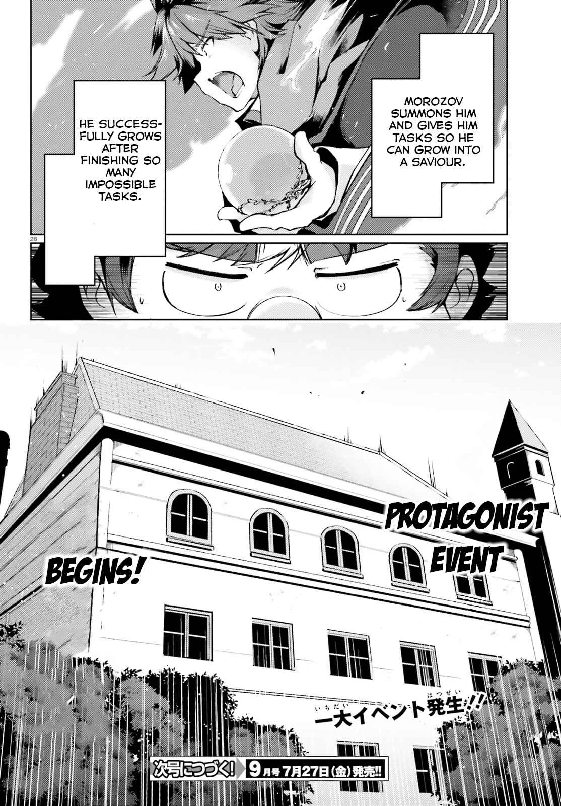 Reincarnated as the Piggy Duke: This Time I'm Gonna Tell Her How I Feel! Chapter 5 - Page 29