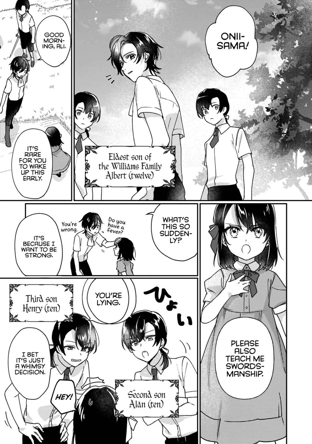 Rekishi ni Nokoru Akujo ni Naruzo - Akuyaku Reijou ni Naru hodo Ouji no Dekiai wa Kasoku Suru you desu! Chapter 1 - Page 9