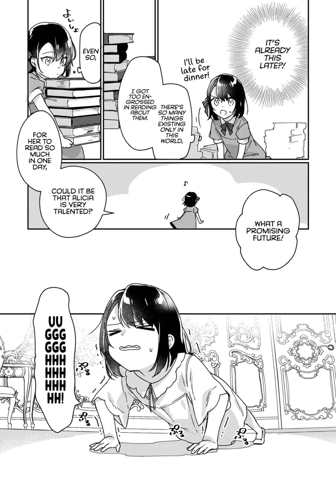 Rekishi ni Nokoru Akujo ni Naruzo - Akuyaku Reijou ni Naru hodo Ouji no Dekiai wa Kasoku Suru you desu! Chapter 1 - Page 13