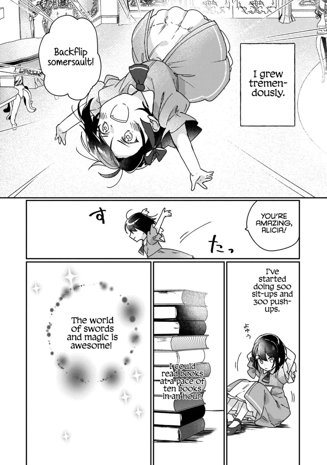Rekishi ni Nokoru Akujo ni Naruzo - Akuyaku Reijou ni Naru hodo Ouji no Dekiai wa Kasoku Suru you desu! Chapter 1 - Page 16