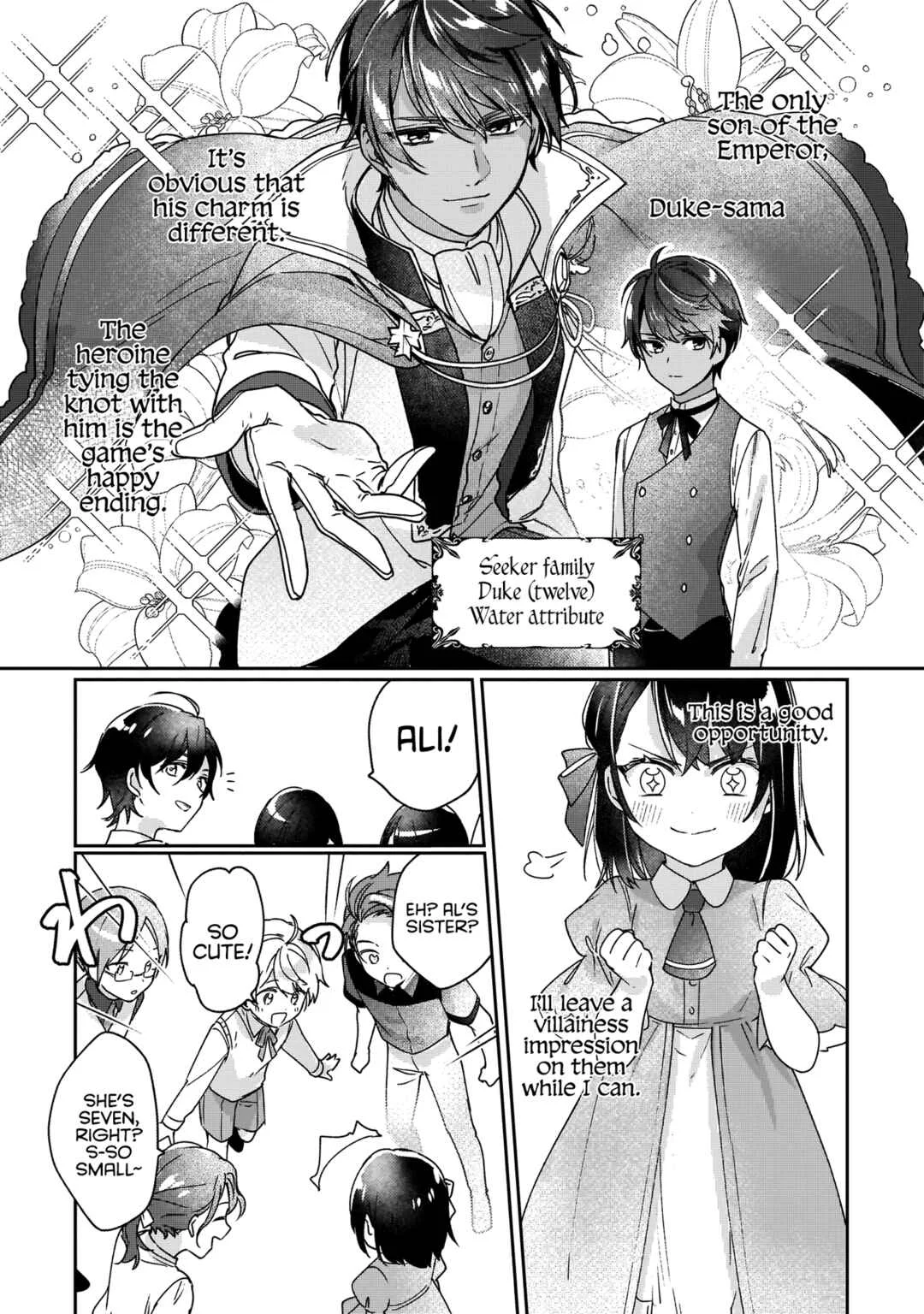 Rekishi ni Nokoru Akujo ni Naruzo - Akuyaku Reijou ni Naru hodo Ouji no Dekiai wa Kasoku Suru you desu! Chapter 1 - Page 20