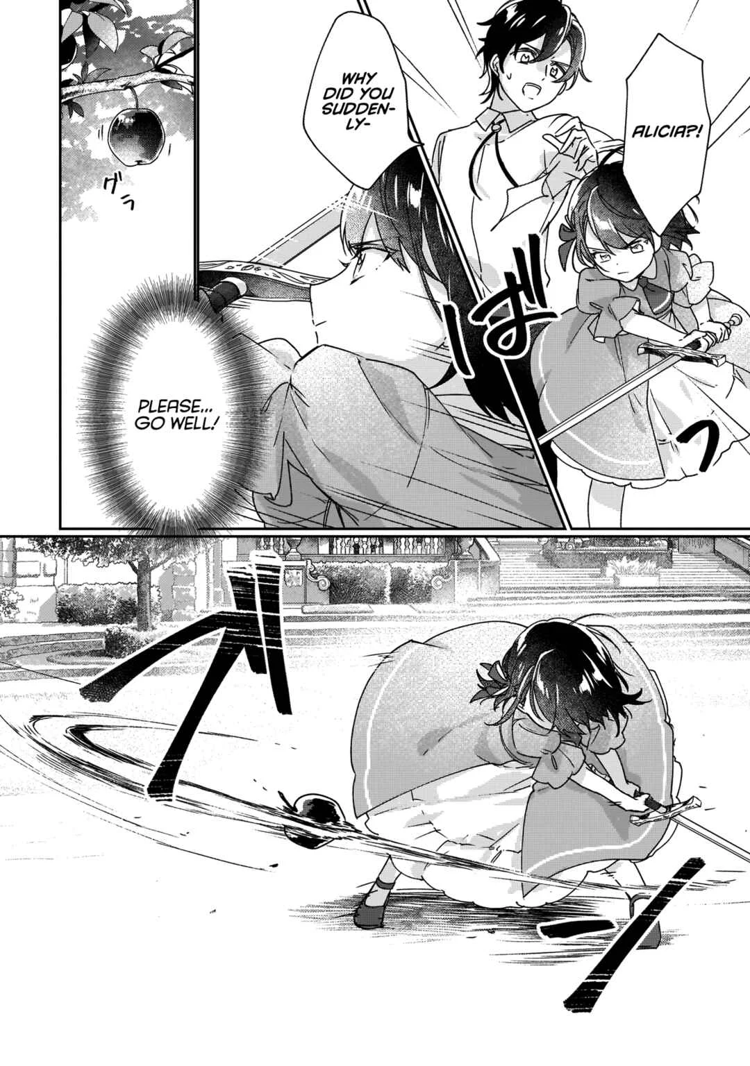 Rekishi ni Nokoru Akujo ni Naruzo - Akuyaku Reijou ni Naru hodo Ouji no Dekiai wa Kasoku Suru you desu! Chapter 1 - Page 22