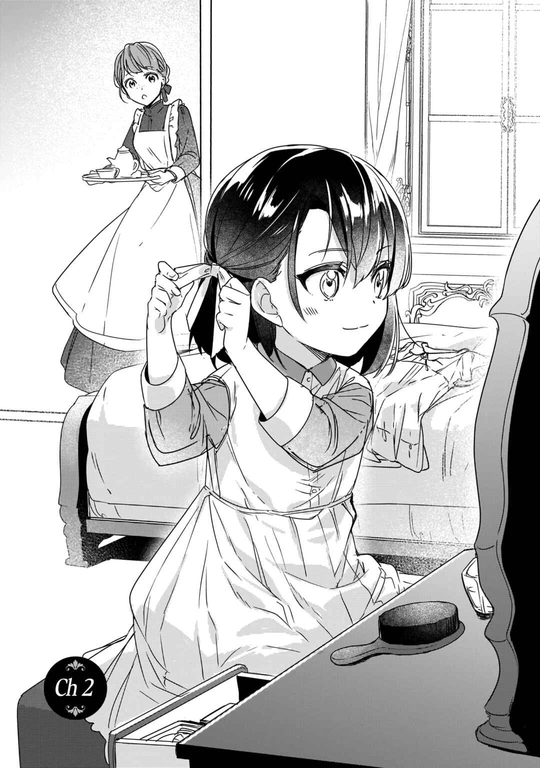 Rekishi ni Nokoru Akujo ni Naruzo - Akuyaku Reijou ni Naru hodo Ouji no Dekiai wa Kasoku Suru you desu! Chapter 2 - Page 3