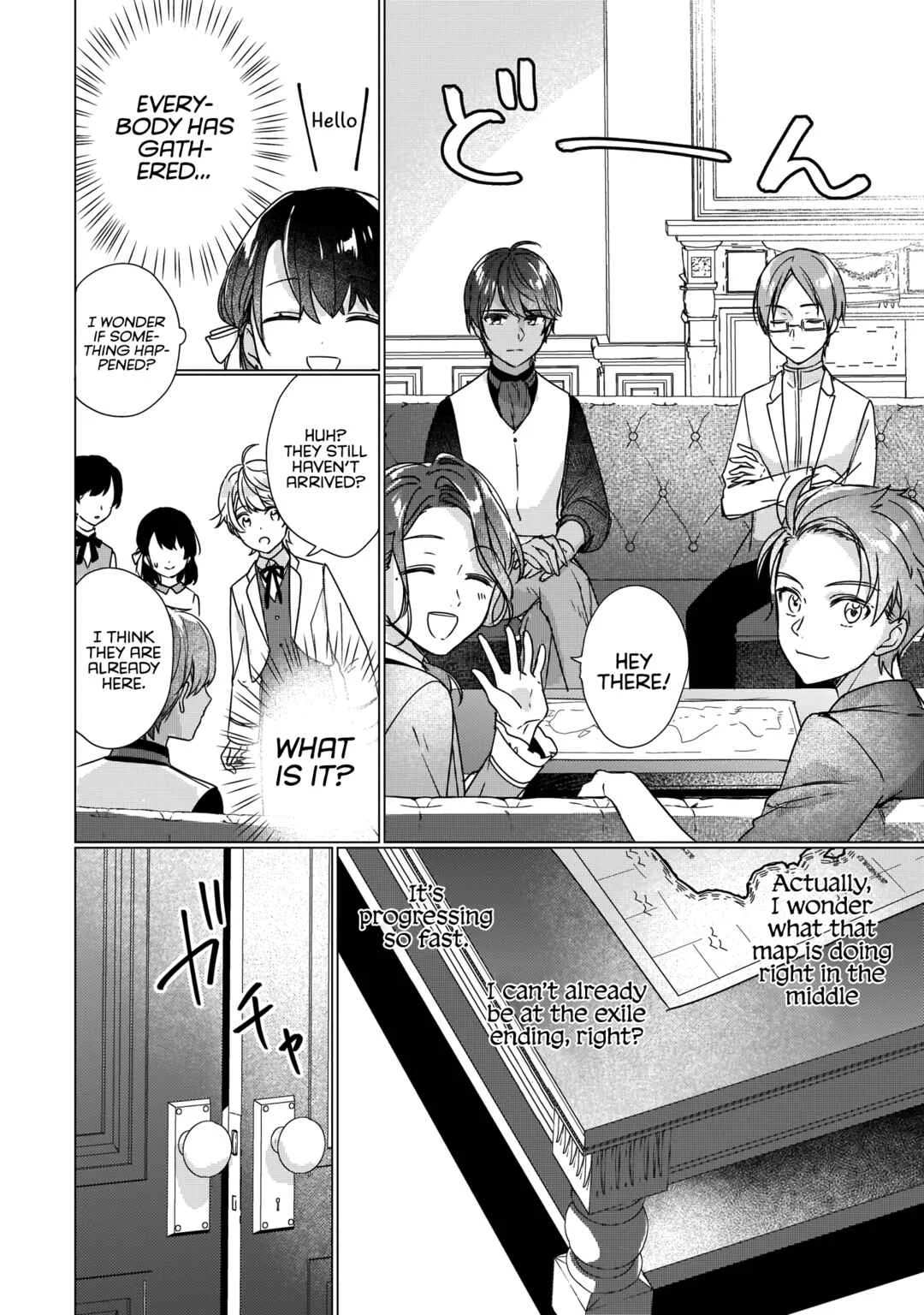 Rekishi ni Nokoru Akujo ni Naruzo - Akuyaku Reijou ni Naru hodo Ouji no Dekiai wa Kasoku Suru you desu! Chapter 2 - Page 8
