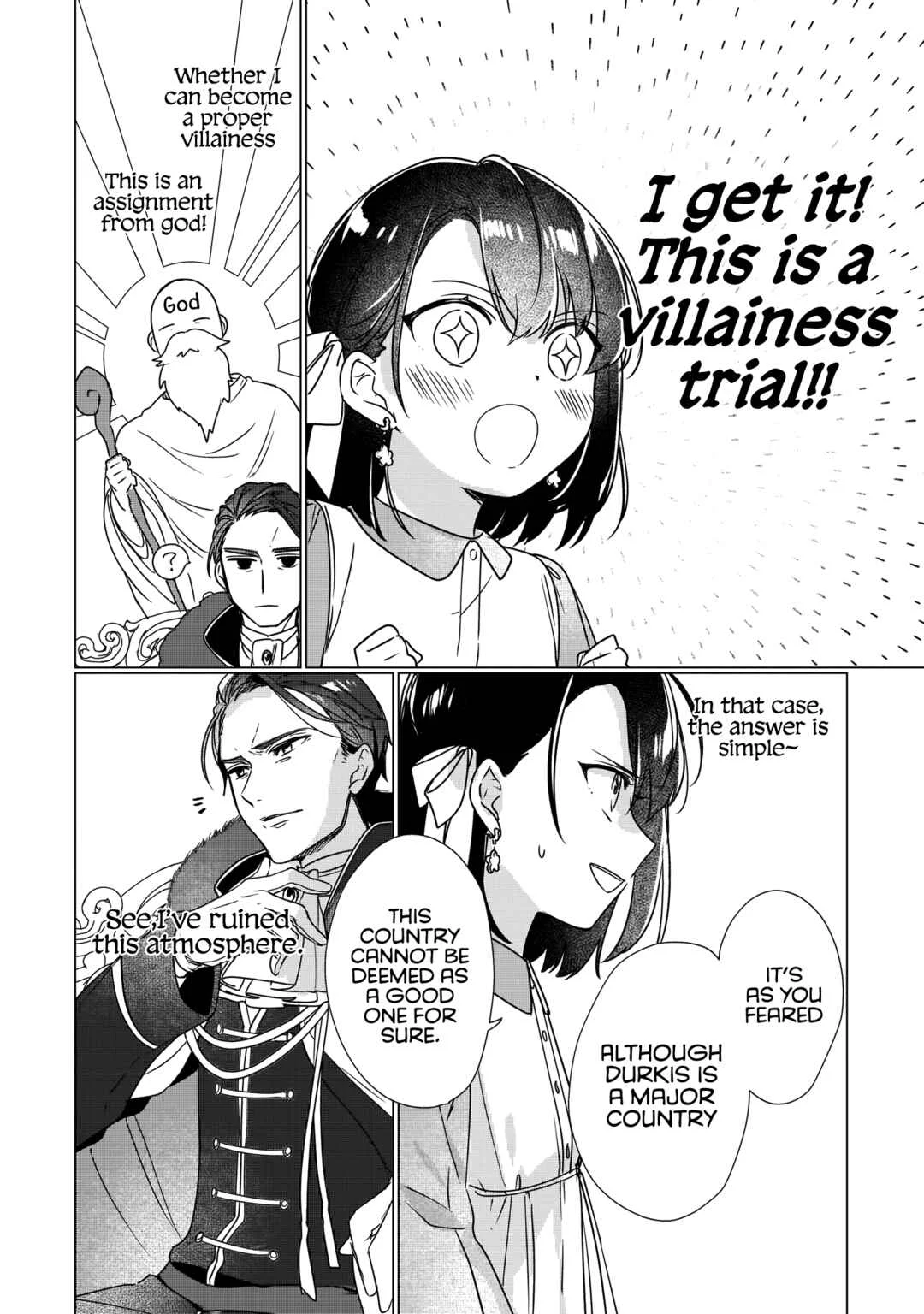 Rekishi ni Nokoru Akujo ni Naruzo - Akuyaku Reijou ni Naru hodo Ouji no Dekiai wa Kasoku Suru you desu! Chapter 2 - Page 12