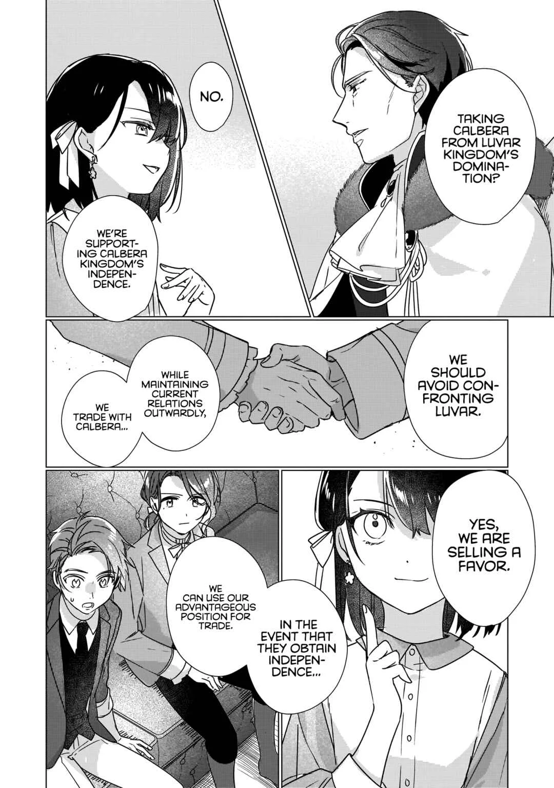 Rekishi ni Nokoru Akujo ni Naruzo - Akuyaku Reijou ni Naru hodo Ouji no Dekiai wa Kasoku Suru you desu! Chapter 2 - Page 14