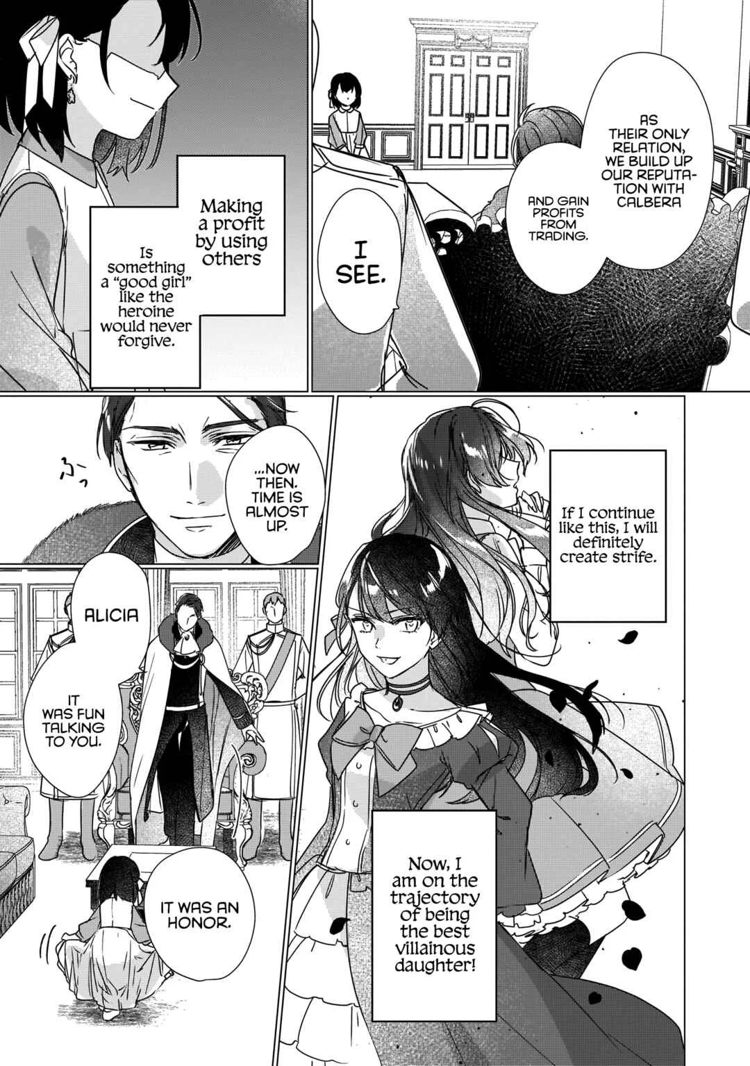 Rekishi ni Nokoru Akujo ni Naruzo - Akuyaku Reijou ni Naru hodo Ouji no Dekiai wa Kasoku Suru you desu! Chapter 2 - Page 15