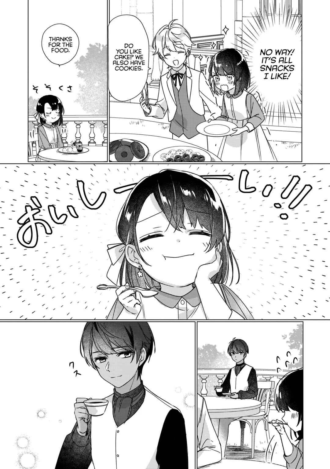 Rekishi ni Nokoru Akujo ni Naruzo - Akuyaku Reijou ni Naru hodo Ouji no Dekiai wa Kasoku Suru you desu! Chapter 2 - Page 17