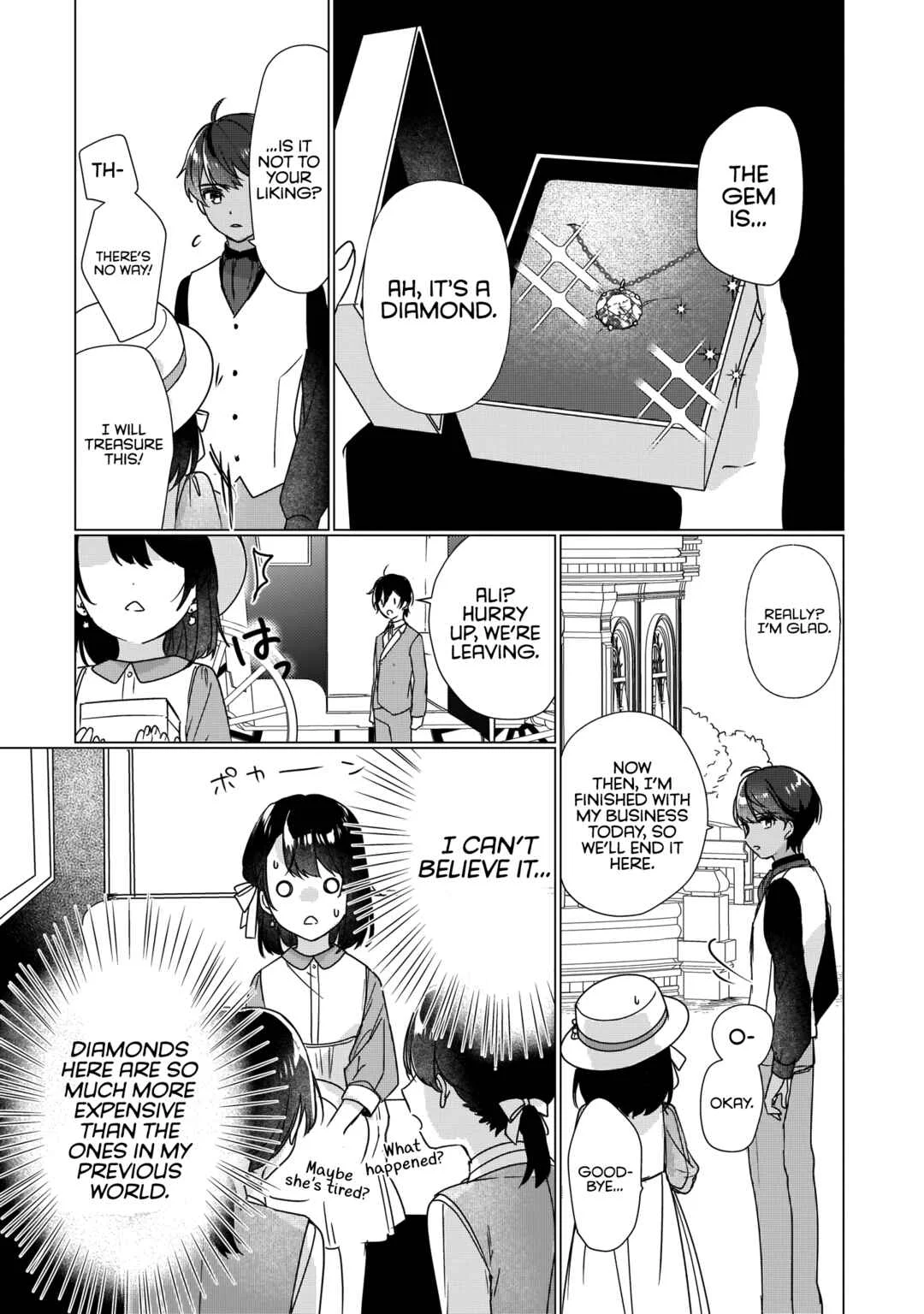 Rekishi ni Nokoru Akujo ni Naruzo - Akuyaku Reijou ni Naru hodo Ouji no Dekiai wa Kasoku Suru you desu! Chapter 2 - Page 19