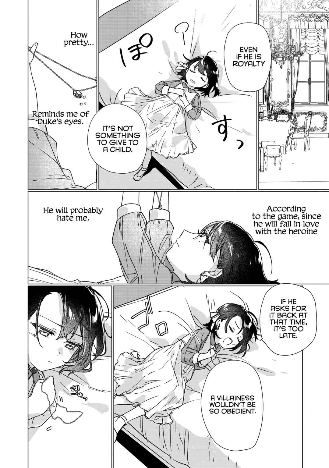Rekishi ni Nokoru Akujo ni Naruzo - Akuyaku Reijou ni Naru hodo Ouji no Dekiai wa Kasoku Suru you desu! Chapter 2 - Page 20
