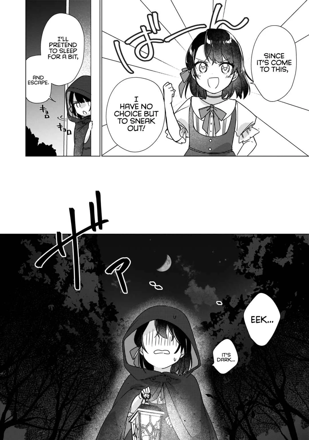 Rekishi ni Nokoru Akujo ni Naruzo - Akuyaku Reijou ni Naru hodo Ouji no Dekiai wa Kasoku Suru you desu! Chapter 2 - Page 22