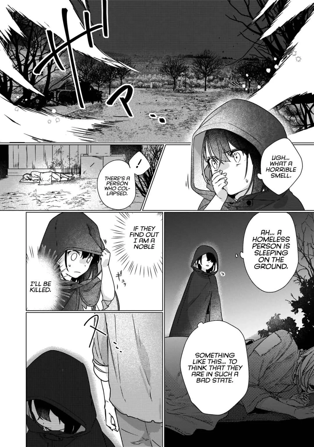 Rekishi ni Nokoru Akujo ni Naruzo - Akuyaku Reijou ni Naru hodo Ouji no Dekiai wa Kasoku Suru you desu! Chapter 2 - Page 24