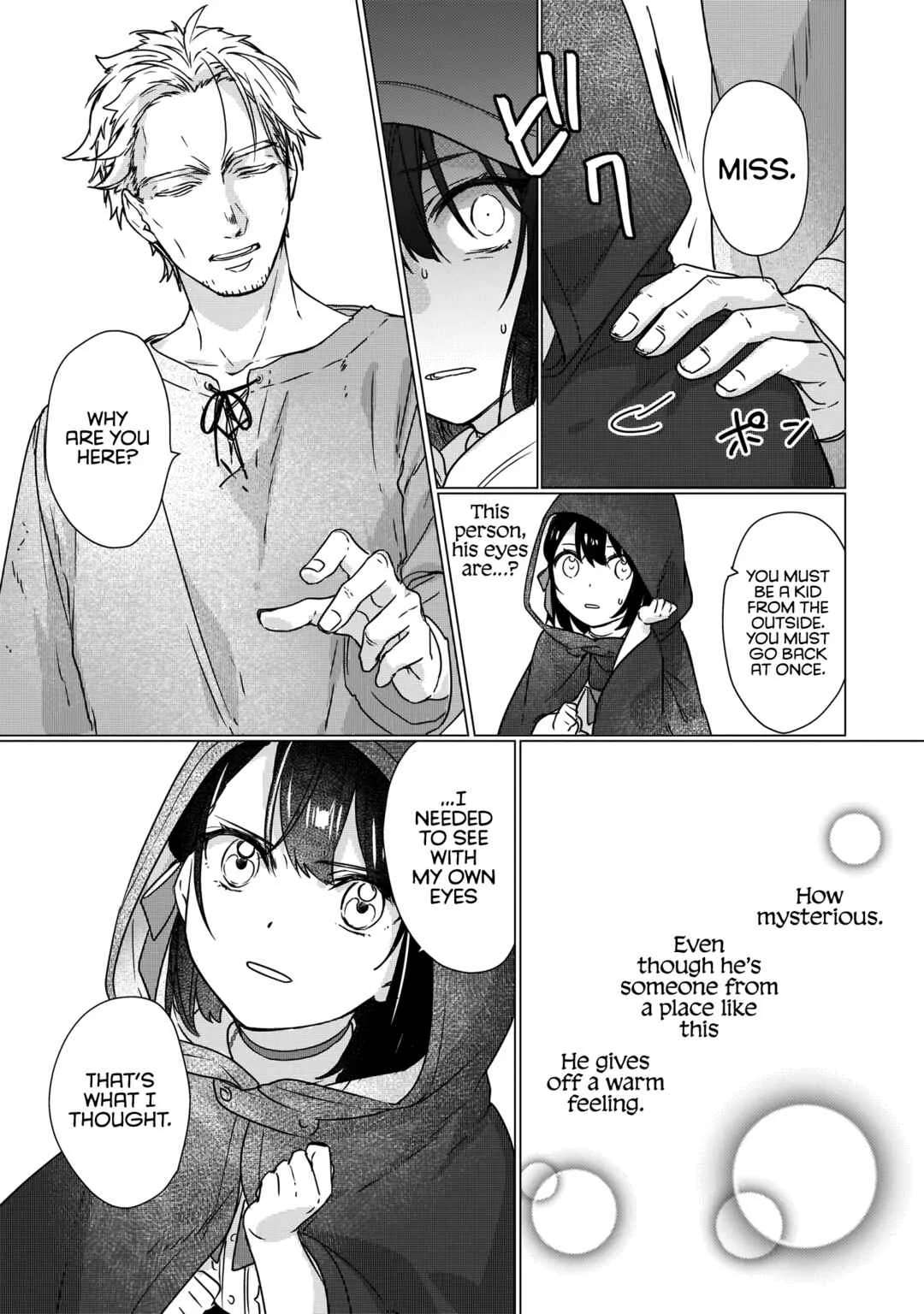 Rekishi ni Nokoru Akujo ni Naruzo - Akuyaku Reijou ni Naru hodo Ouji no Dekiai wa Kasoku Suru you desu! Chapter 2 - Page 25