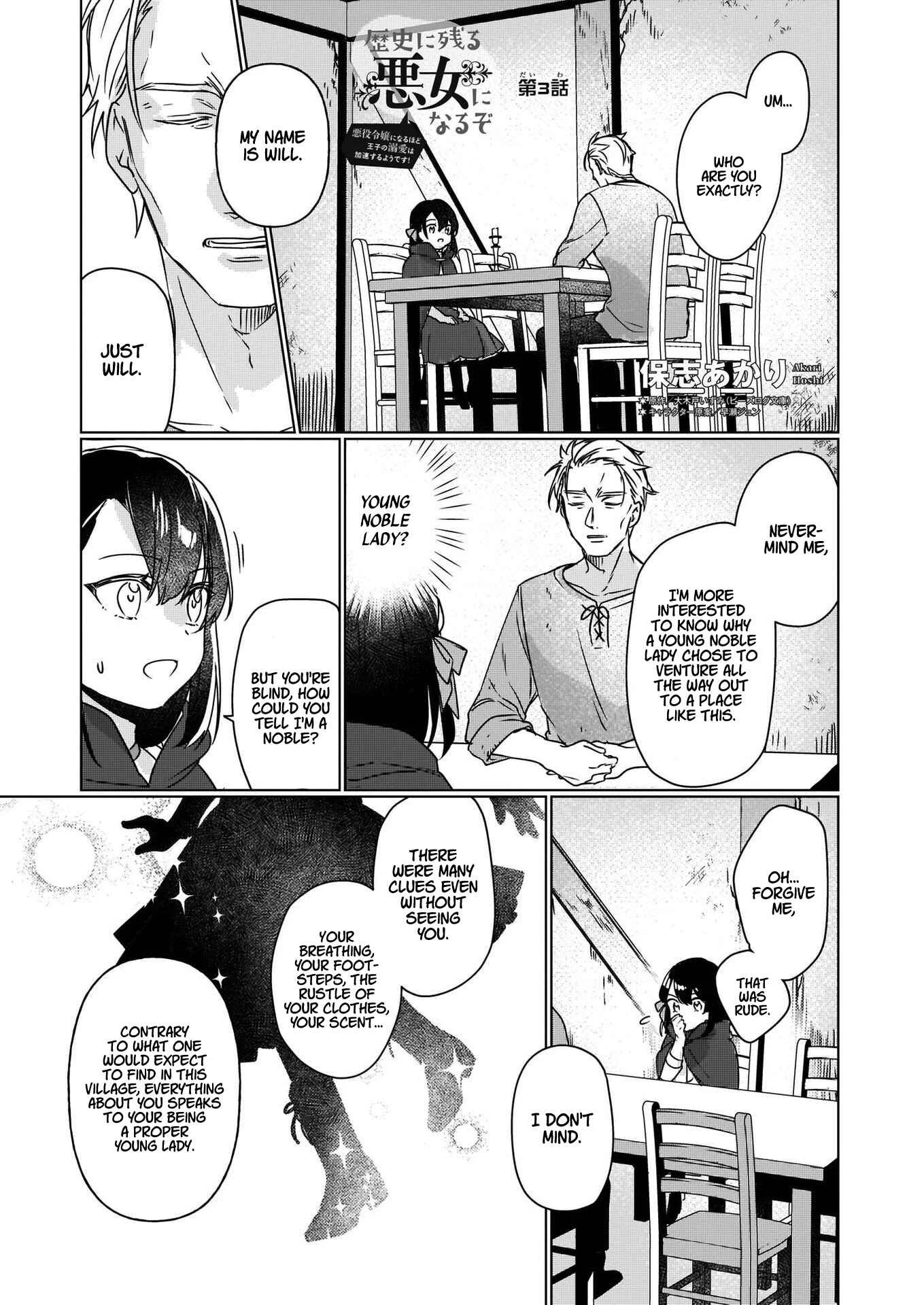 Rekishi ni Nokoru Akujo ni Naruzo - Akuyaku Reijou ni Naru hodo Ouji no Dekiai wa Kasoku Suru you desu! Chapter 3 - Page 1