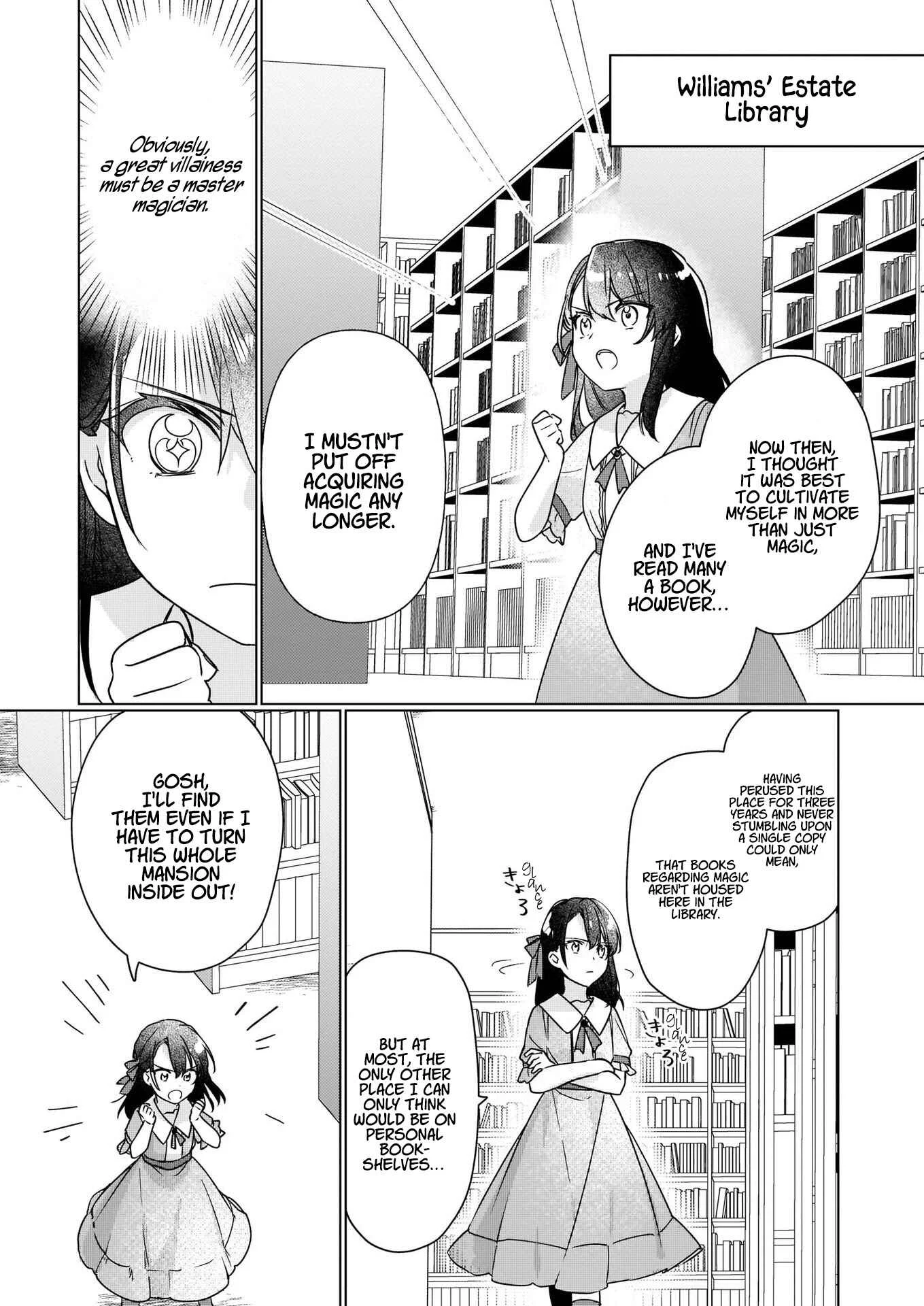 Rekishi ni Nokoru Akujo ni Naruzo - Akuyaku Reijou ni Naru hodo Ouji no Dekiai wa Kasoku Suru you desu! Chapter 4 - Page 5
