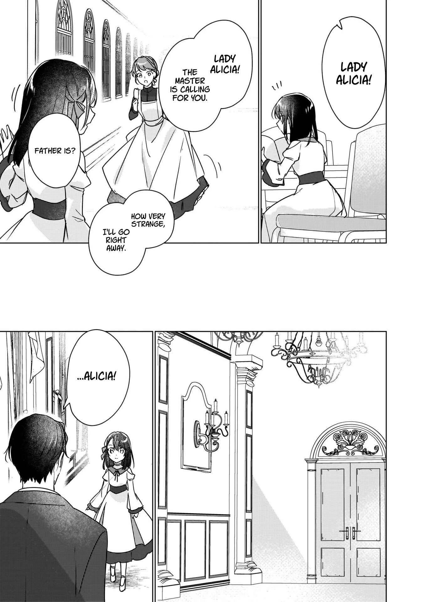 Rekishi ni Nokoru Akujo ni Naruzo - Akuyaku Reijou ni Naru hodo Ouji no Dekiai wa Kasoku Suru you desu! Chapter 4 - Page 13