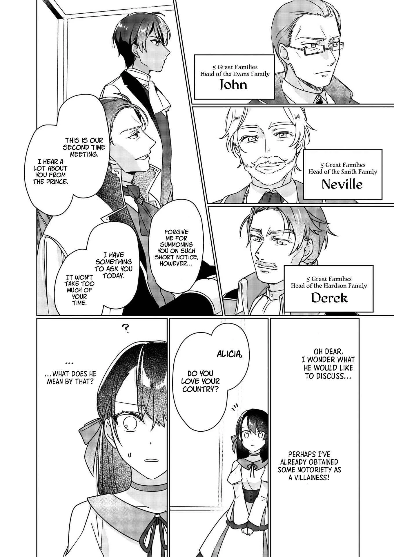 Rekishi ni Nokoru Akujo ni Naruzo - Akuyaku Reijou ni Naru hodo Ouji no Dekiai wa Kasoku Suru you desu! Chapter 4 - Page 16