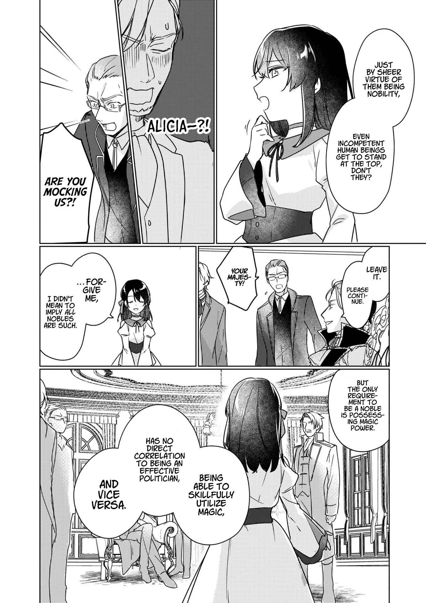 Rekishi ni Nokoru Akujo ni Naruzo - Akuyaku Reijou ni Naru hodo Ouji no Dekiai wa Kasoku Suru you desu! Chapter 4 - Page 18
