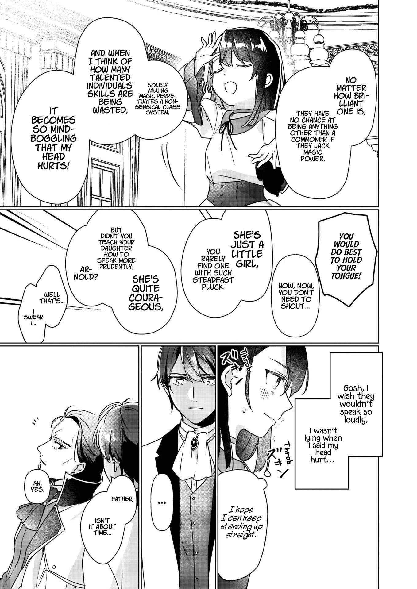 Rekishi ni Nokoru Akujo ni Naruzo - Akuyaku Reijou ni Naru hodo Ouji no Dekiai wa Kasoku Suru you desu! Chapter 4 - Page 19